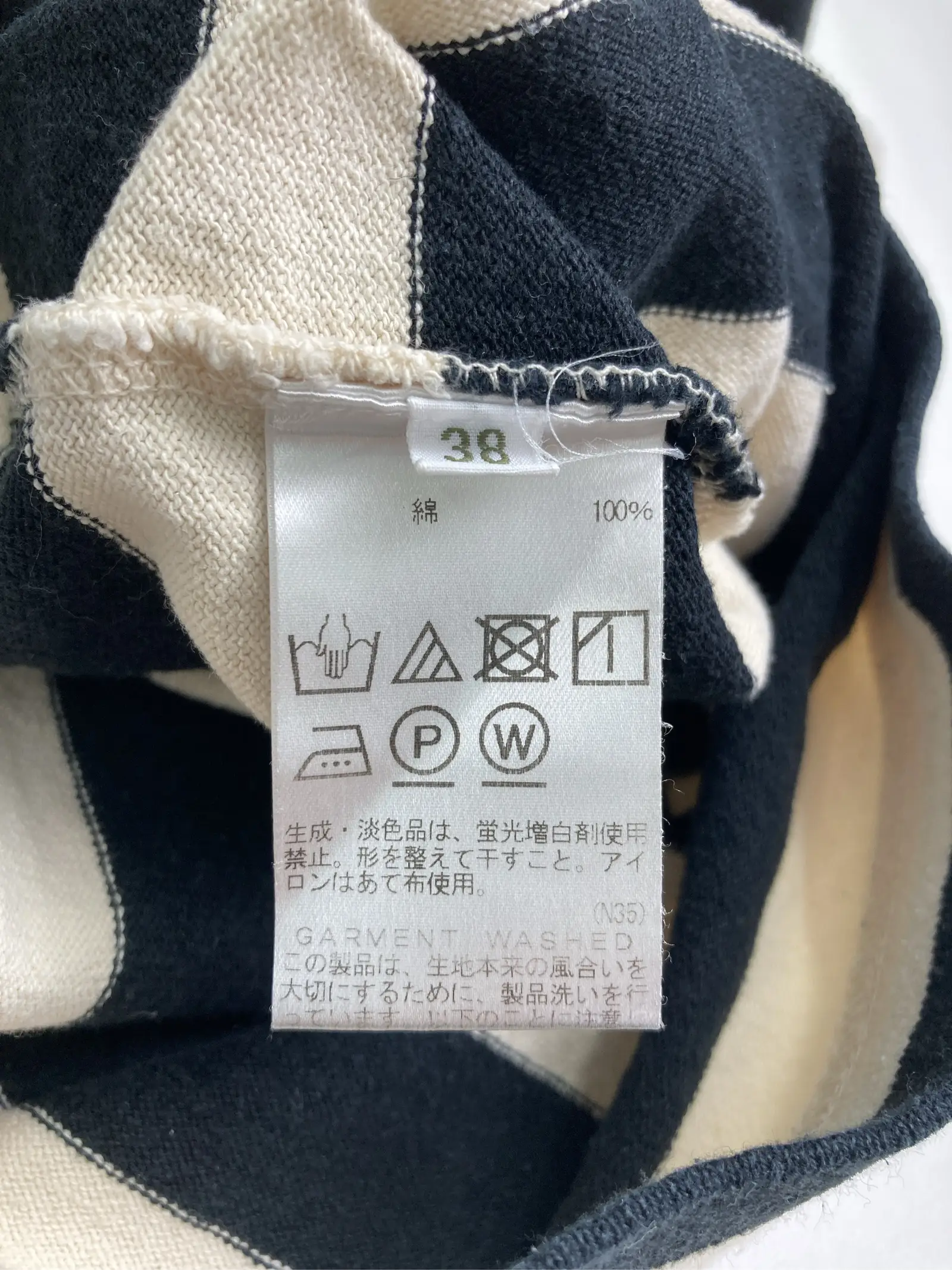 https://r2-worker.digdig.jp/product/405e3775-1c3b-4fa9-8a67-40bca511ac50/31d8c11f-71e6-470c-86b4-7fc3f7d1f630