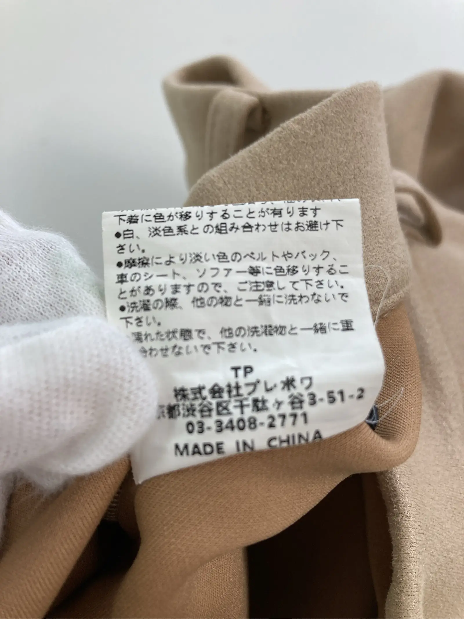https://r2-worker.digdig.jp/product/4060c77b-4202-449f-9d07-f0b97d35ab30/1b4aff30-4fdb-402d-b28d-6f73952364ac
