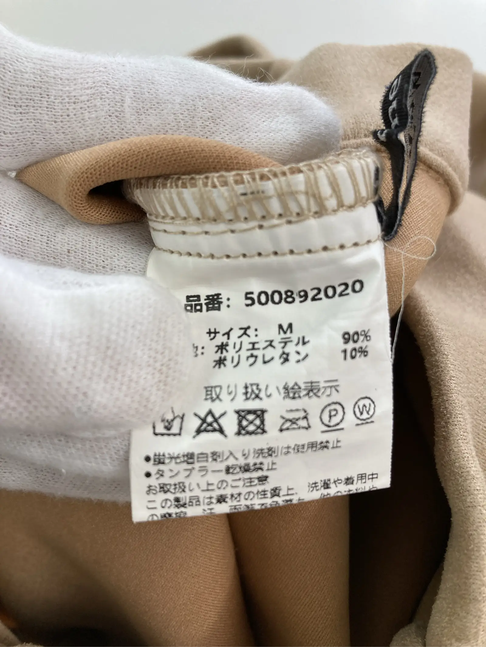 https://r2-worker.digdig.jp/product/4060c77b-4202-449f-9d07-f0b97d35ab30/1d5f7584-0d0b-45d6-9f5d-cb6dae30c770