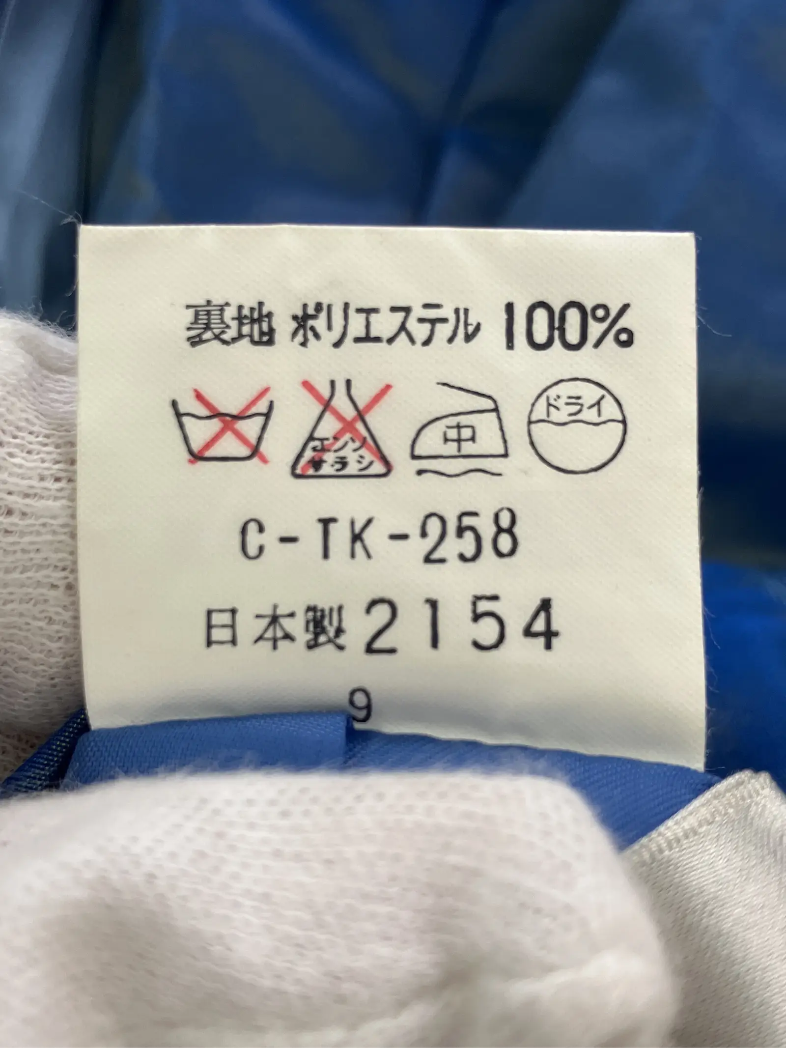 https://r2-worker.digdig.jp/product/4062d25a-5044-4b2c-b80f-dcd8f6d53441/34adab63-7145-4db5-a9bb-11c369a3d901