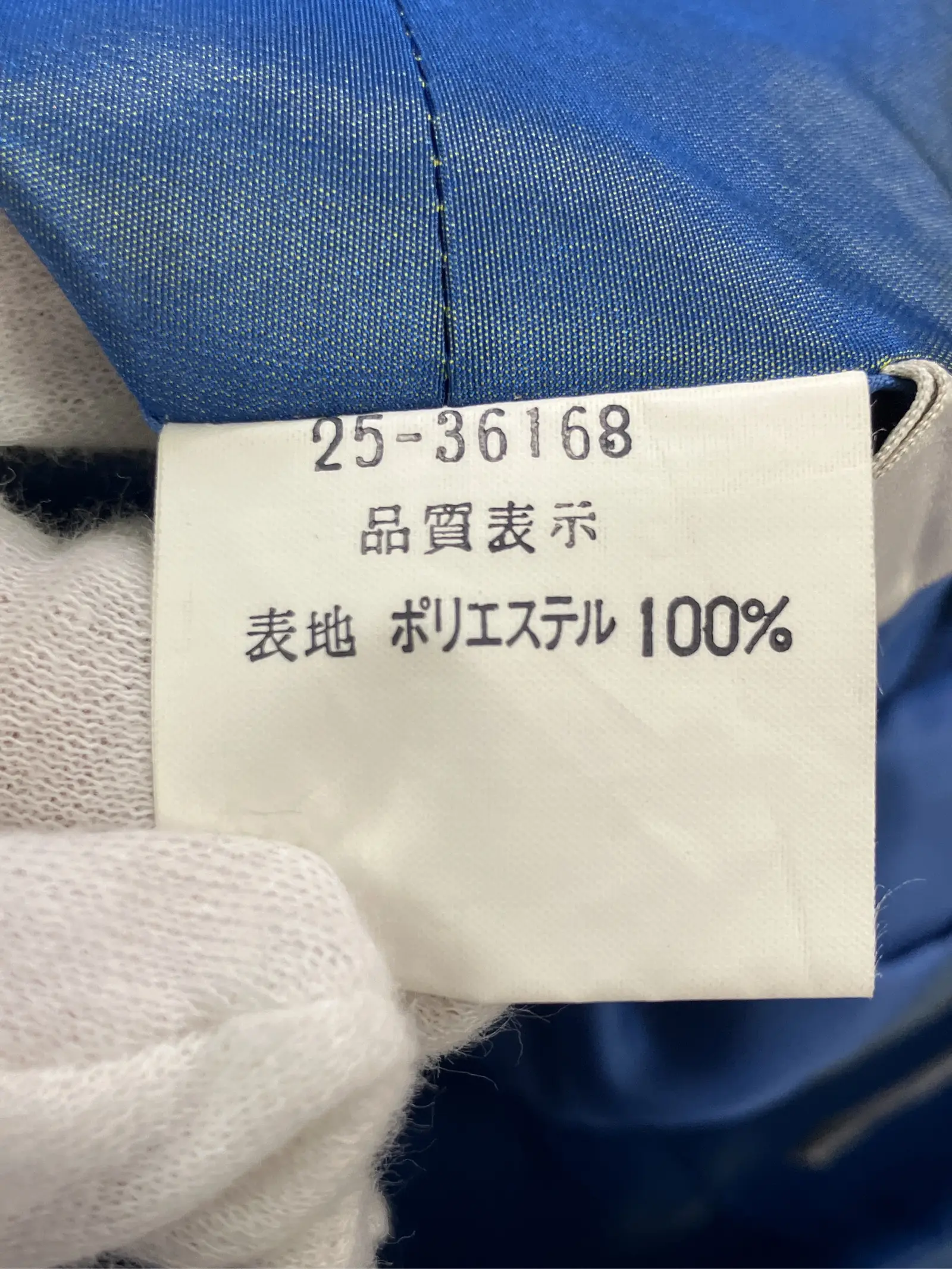 https://r2-worker.digdig.jp/product/4062d25a-5044-4b2c-b80f-dcd8f6d53441/3854401b-6181-45dd-8e4e-97eb61748767