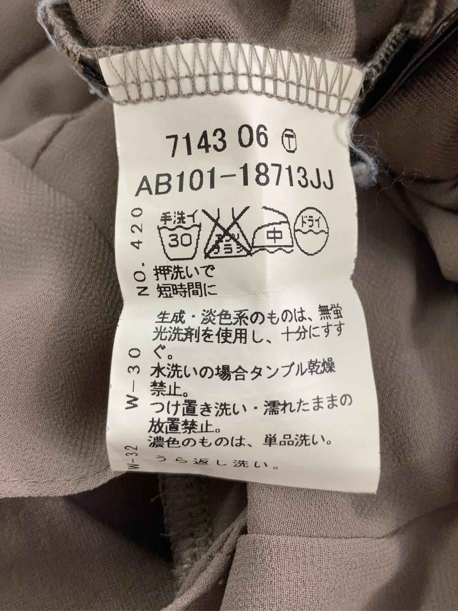 https://r2-worker.digdig.jp/product/4062f20d-f171-496e-8384-cc30b216490c/b909f2b6-cad2-4edd-b37a-0cc2ab7004d0