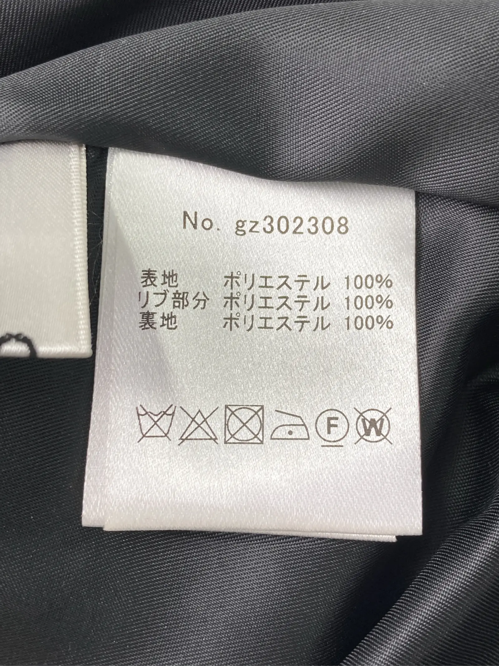 https://r2-worker.digdig.jp/product/4066555a-bdab-4f2c-bfb8-ba08149a91f4/1adb052a-2711-434a-828d-4d830513a0df