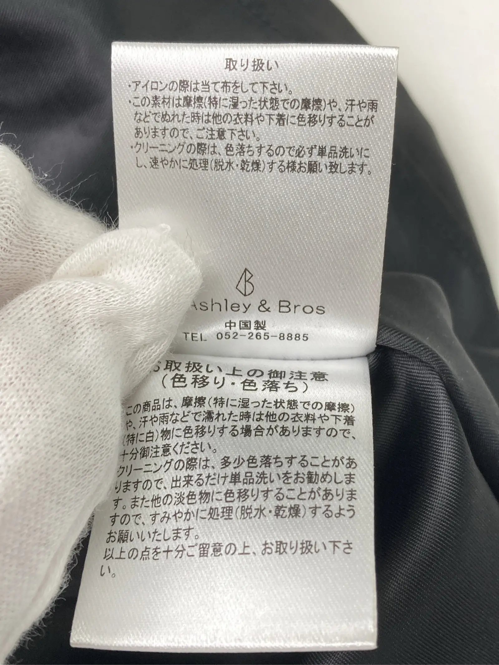 https://r2-worker.digdig.jp/product/4066555a-bdab-4f2c-bfb8-ba08149a91f4/318d8792-21a7-4a32-9d85-d0603dca9e63