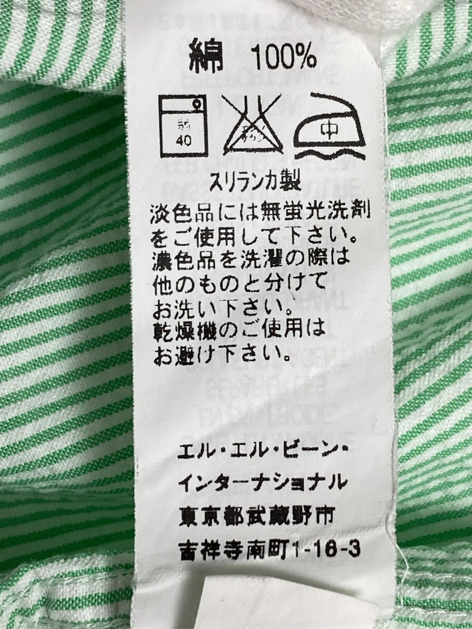 https://r2-worker.digdig.jp/product/4066c0ea-c112-4b54-ae2e-7b79eb6feb6e/8ee5355a-2d12-476b-a0e7-63018aec62ae