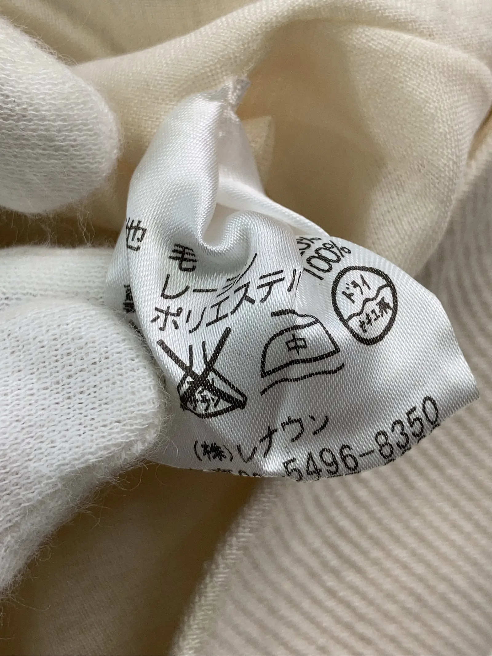 https://r2-worker.digdig.jp/product/40672fde-6898-471a-affd-cef591801684/5bb3c0e8-c01e-43b6-a564-aac1ceba6c06