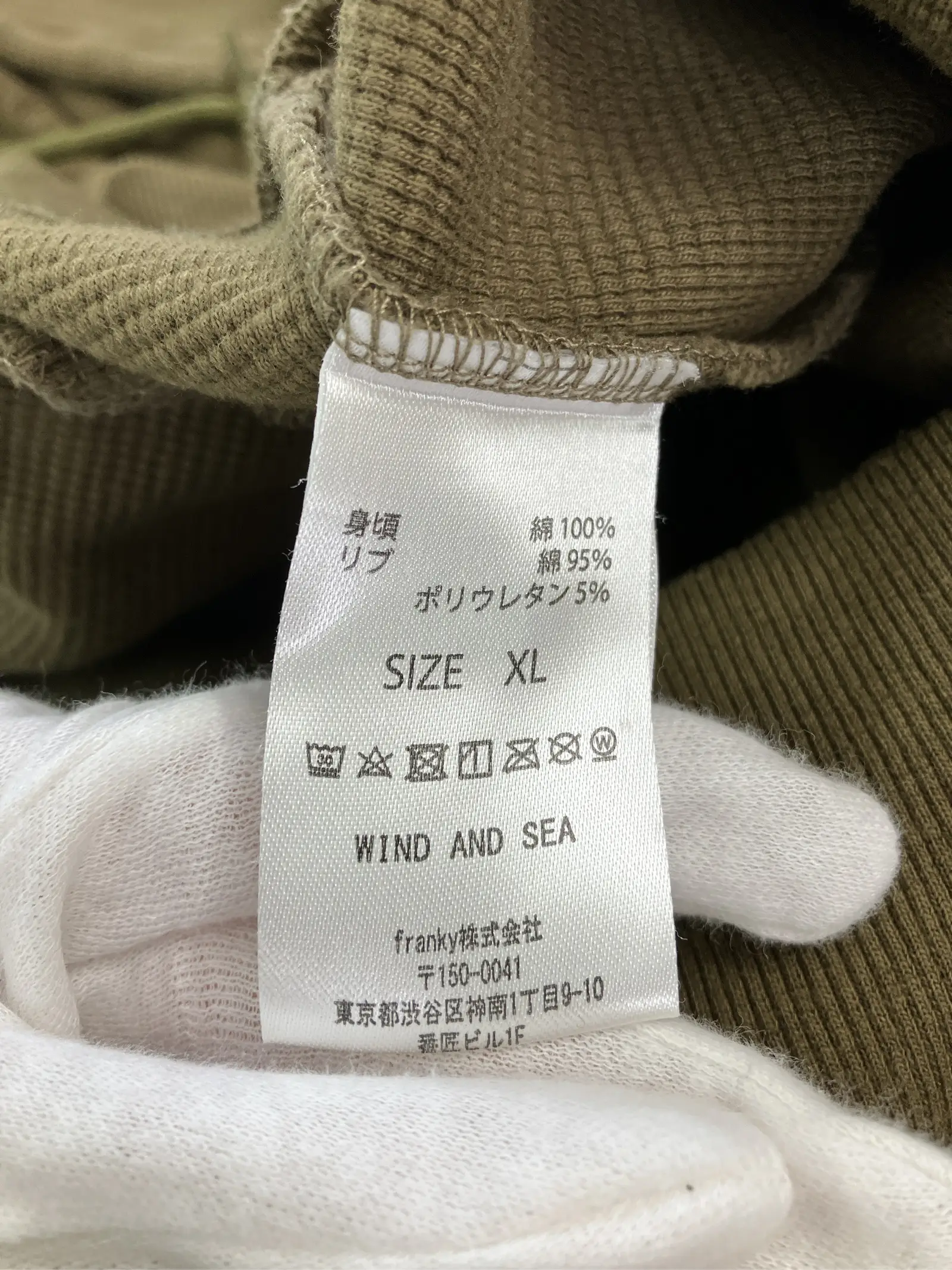 https://r2-worker.digdig.jp/product/40678a51-803e-463d-ab5e-675a7a4ad24d/23ab0853-fb57-4be9-9664-78d4e095eb3b