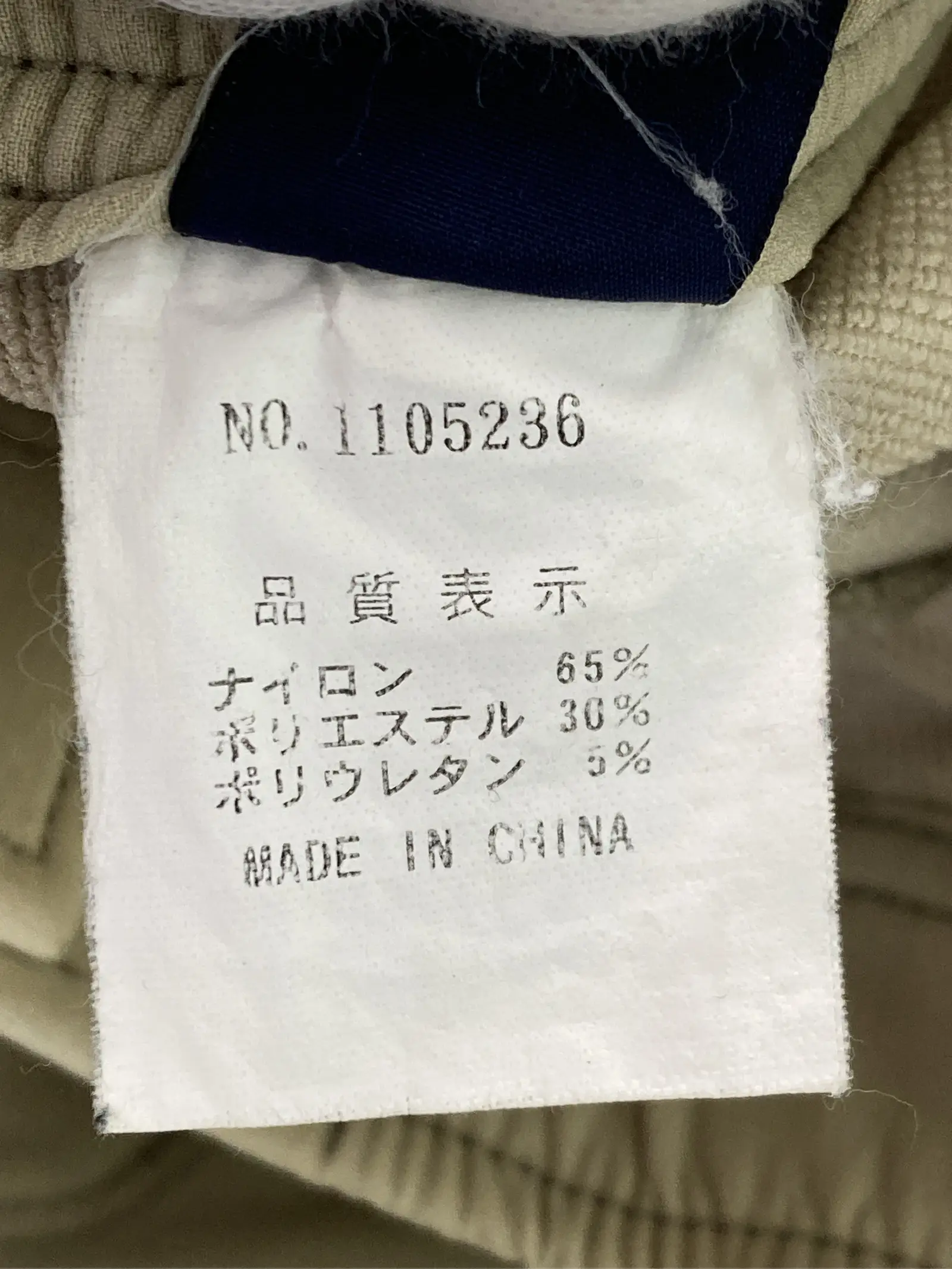 https://r2-worker.digdig.jp/product/4067905c-da81-43b9-ac3e-73cc8b9be0f8/375da56b-776a-472b-889f-88d63fcc6ccd