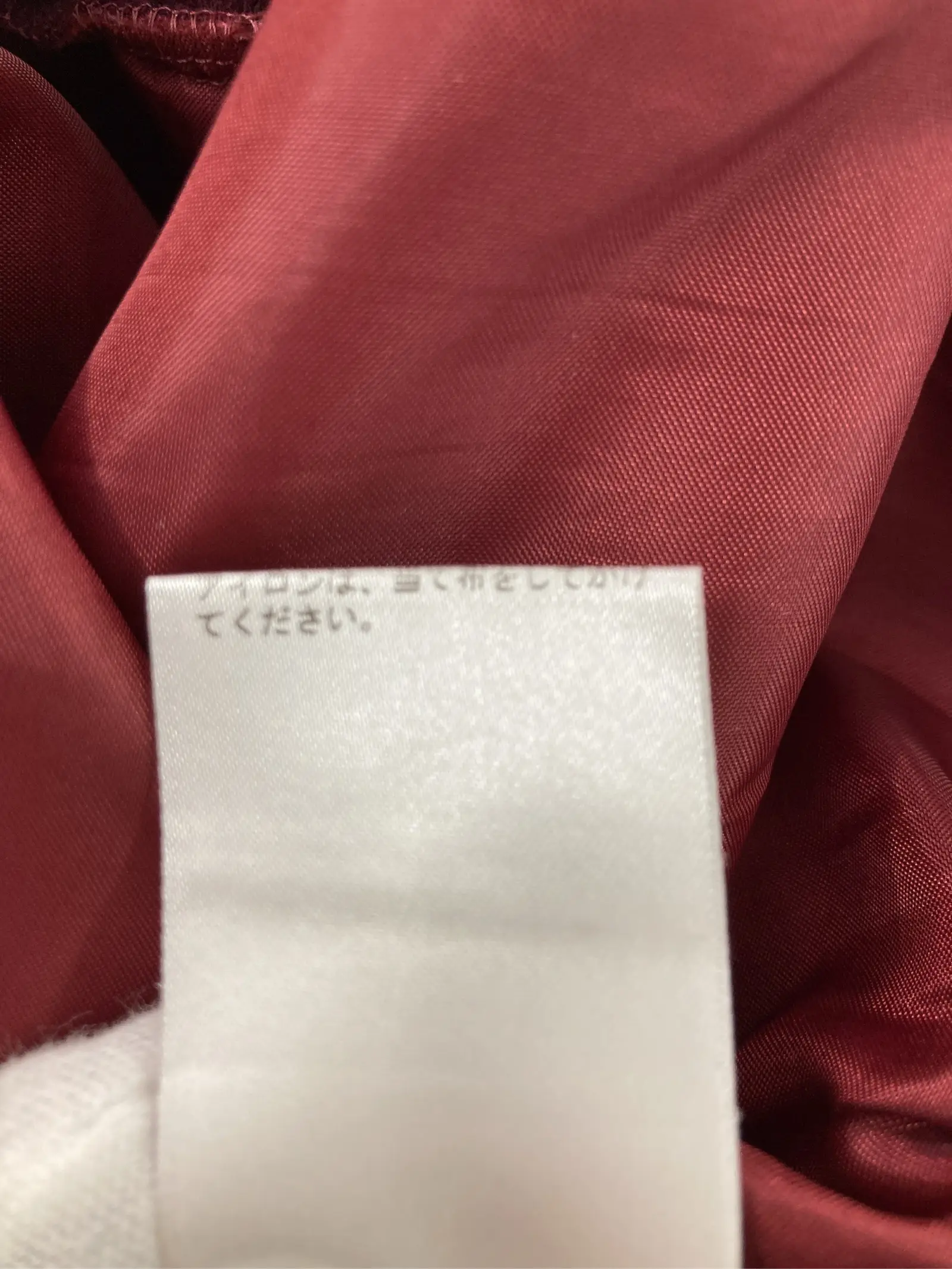 https://r2-worker.digdig.jp/product/406944b7-90ee-4147-b192-75eabc7ea46a/ac9b4d6a-2e07-4104-b502-8f13490e3db9