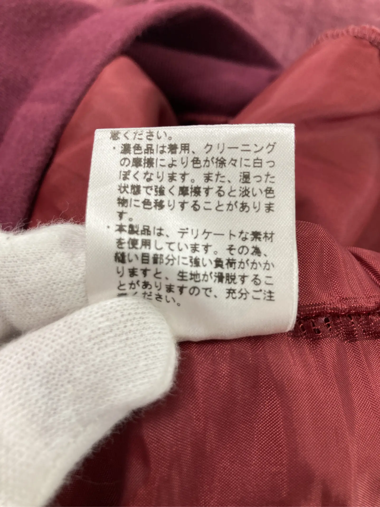 https://r2-worker.digdig.jp/product/406944b7-90ee-4147-b192-75eabc7ea46a/adffcf4e-411f-4904-ba18-8dc6ef6cdf6d
