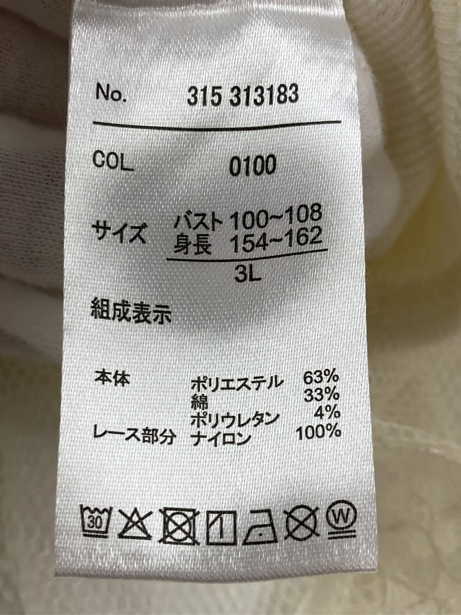 https://r2-worker.digdig.jp/product/406d12a7-a6bf-4d50-bca8-bc261298fa35/34ab1dbe-b0ed-4fe3-9cb7-53eb3a4fa78a