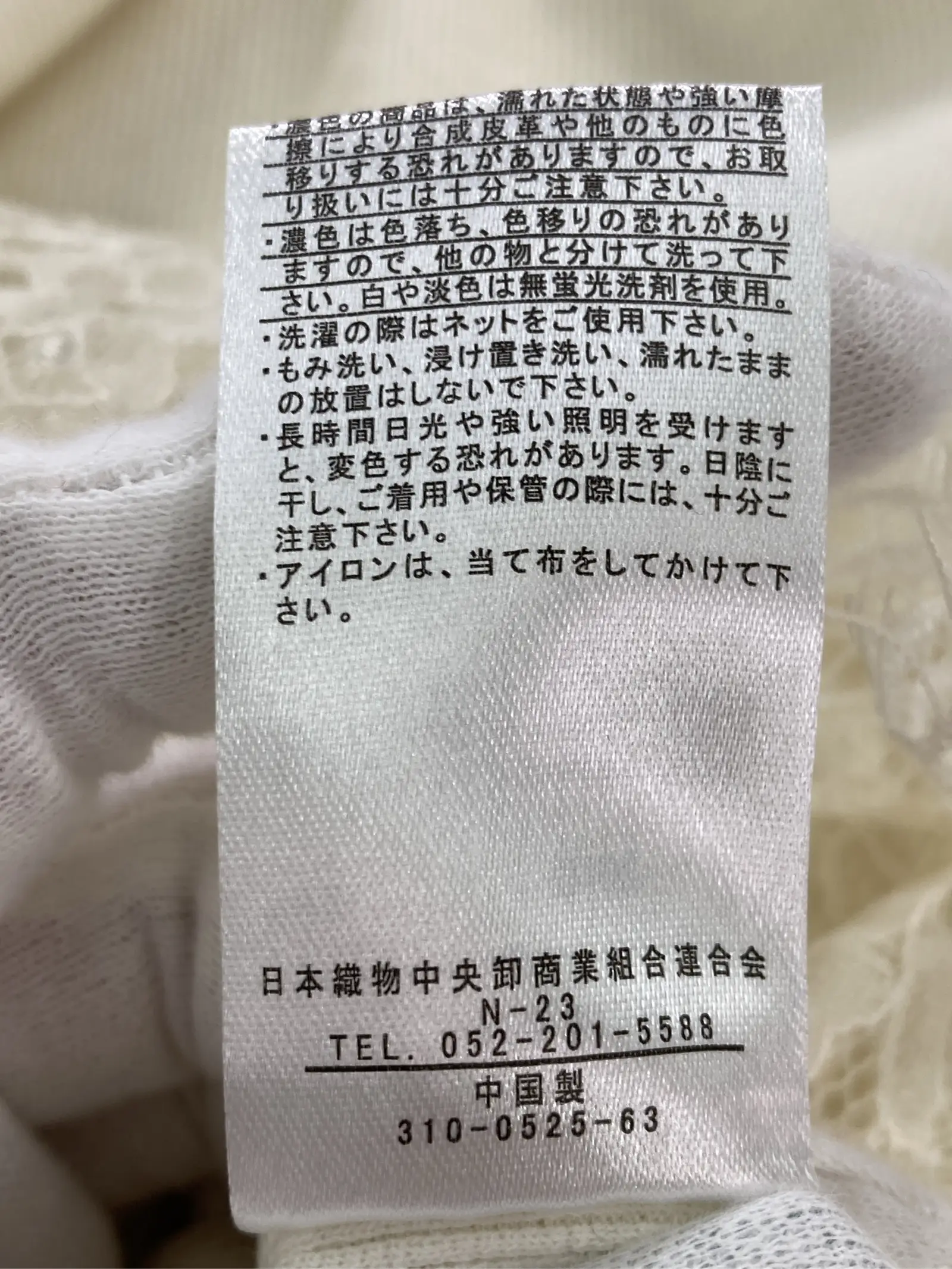 https://r2-worker.digdig.jp/product/406d12a7-a6bf-4d50-bca8-bc261298fa35/eec58ef6-b0eb-423f-91ad-1fcec8f4e033