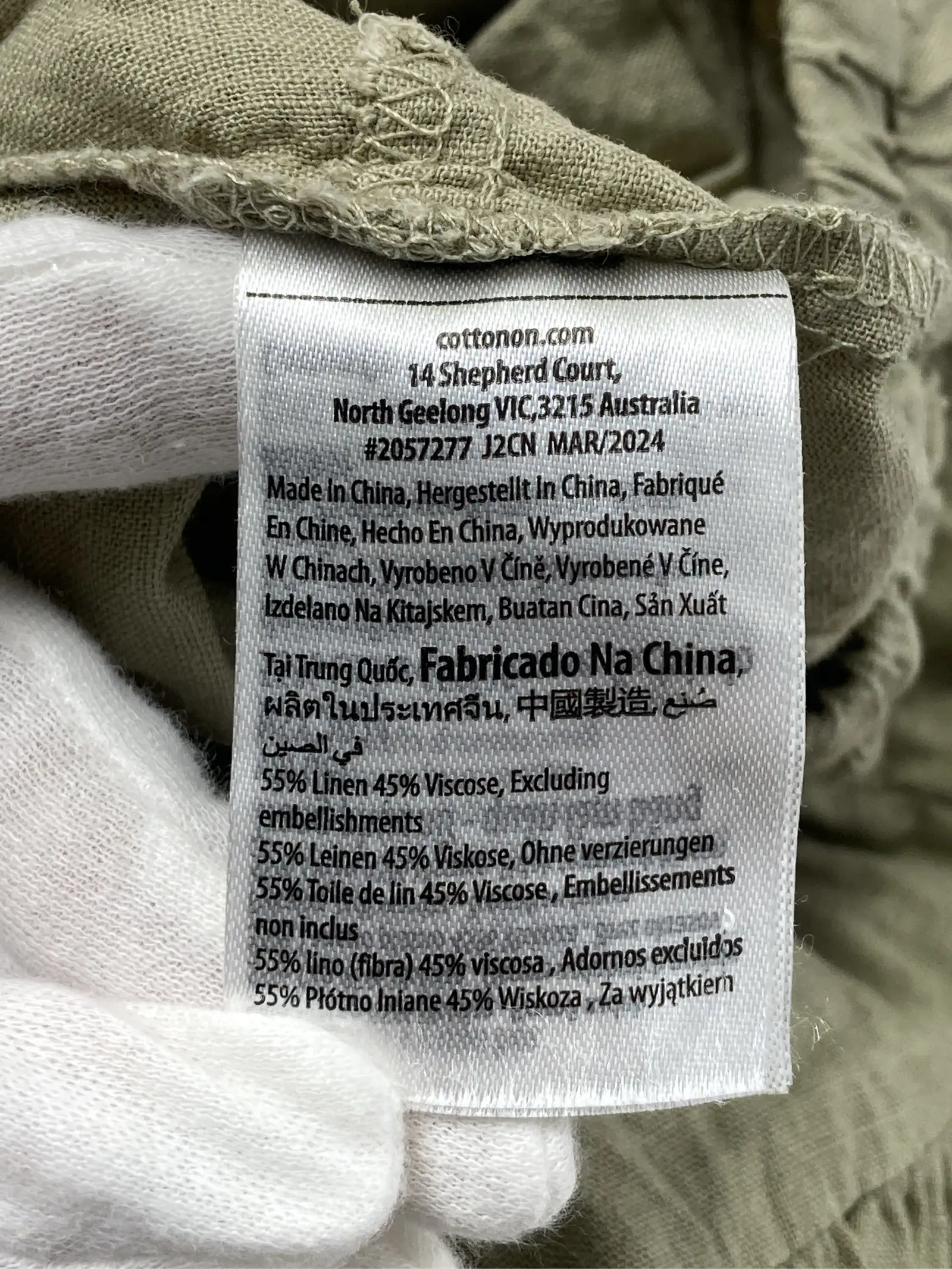 https://r2-worker.digdig.jp/product/406ed8d5-cd73-4e1b-9987-862e8d992ad1/eebeef02-5ad5-49e4-8733-2ea2538209c2