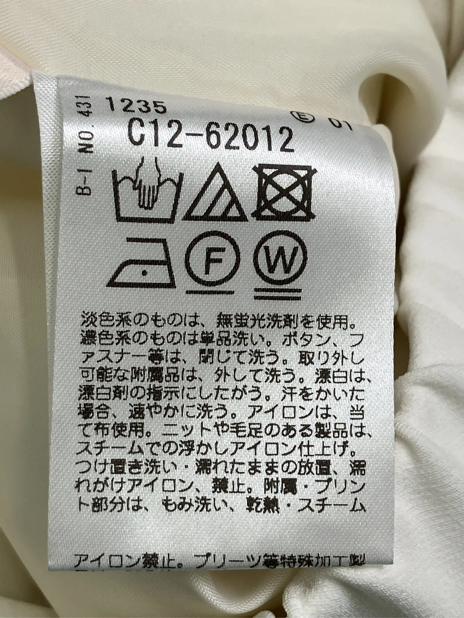 https://r2-worker.digdig.jp/product/4070288f-f645-474d-bb57-626e8e684b94/9258b413-434e-4f71-a890-c945943d3982