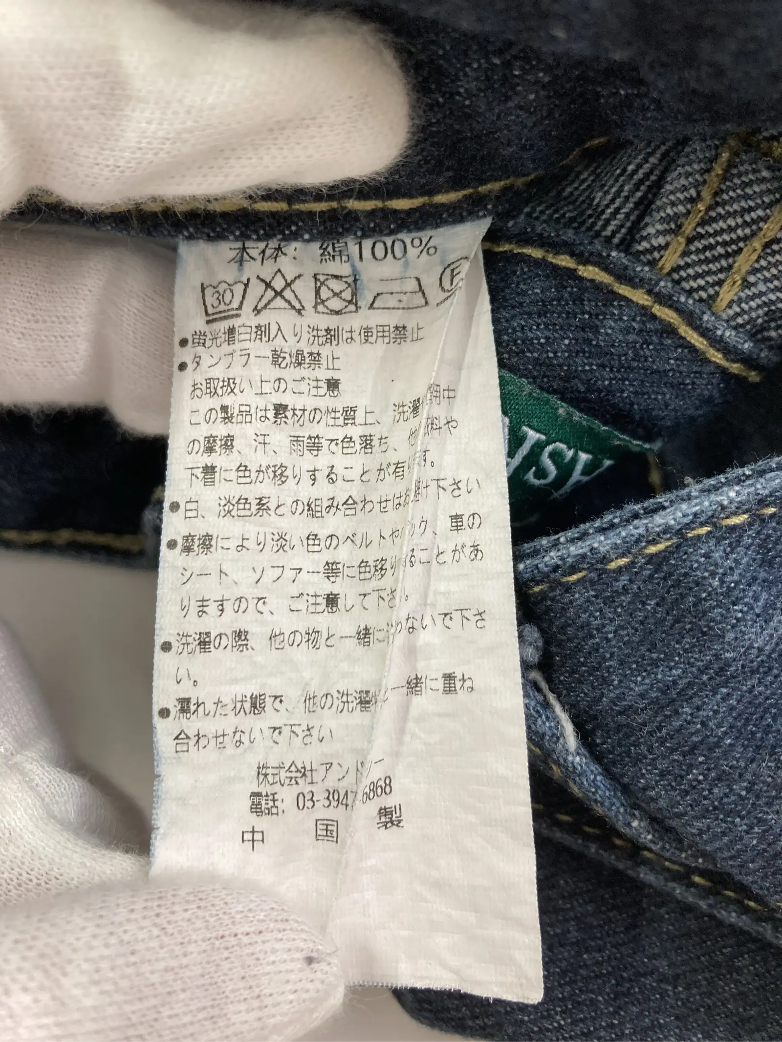 https://r2-worker.digdig.jp/product/4070b68c-9fd7-4076-84a5-231d78d3f425/23a985a0-6543-4daf-9b7d-948c31d4acc3