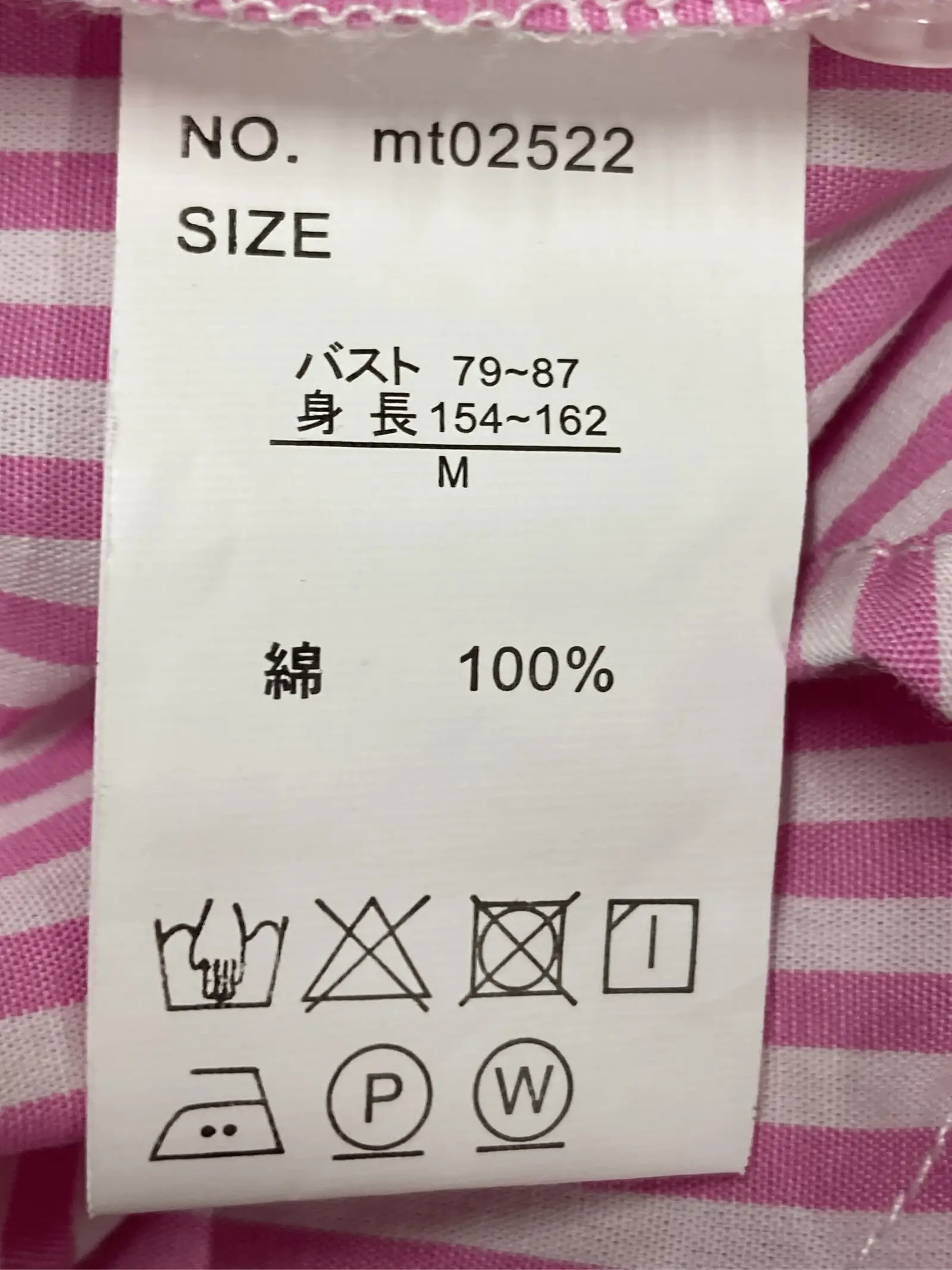 https://r2-worker.digdig.jp/product/4071c41f-5d9d-42f8-ac27-4b714da55527/258f8568-5999-47d6-8e4b-19c1287858ff