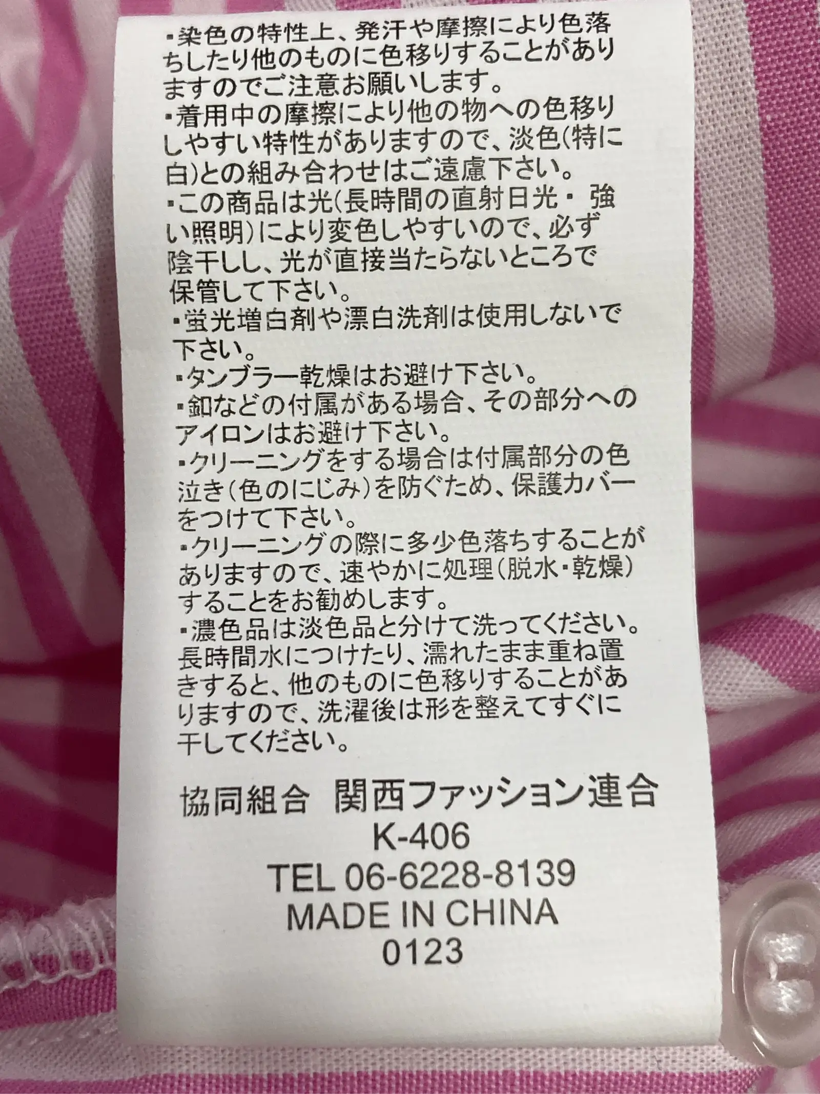 https://r2-worker.digdig.jp/product/4071c41f-5d9d-42f8-ac27-4b714da55527/8224e099-5b63-4fe7-ae3a-a650a9ed8b81