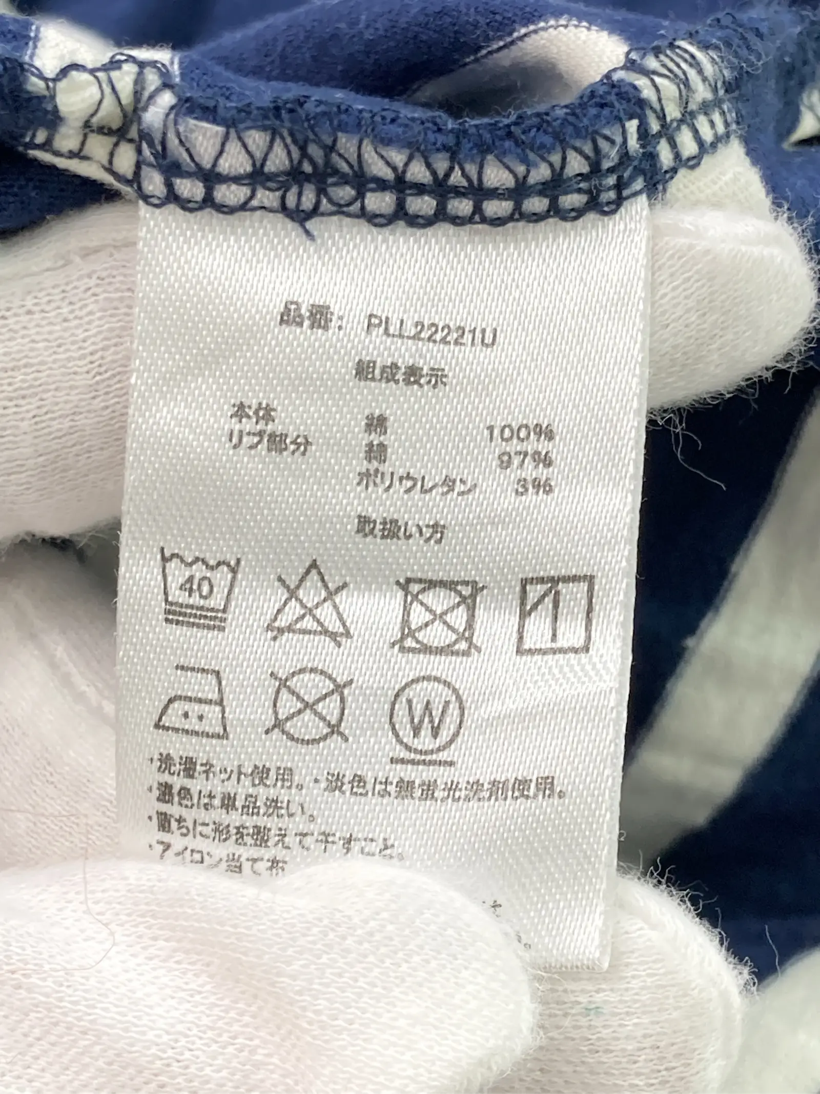 https://r2-worker.digdig.jp/product/4071c604-5a82-421c-ba75-d57bd41c088b/b2160adb-0769-478d-ad9e-ca53475ce163
