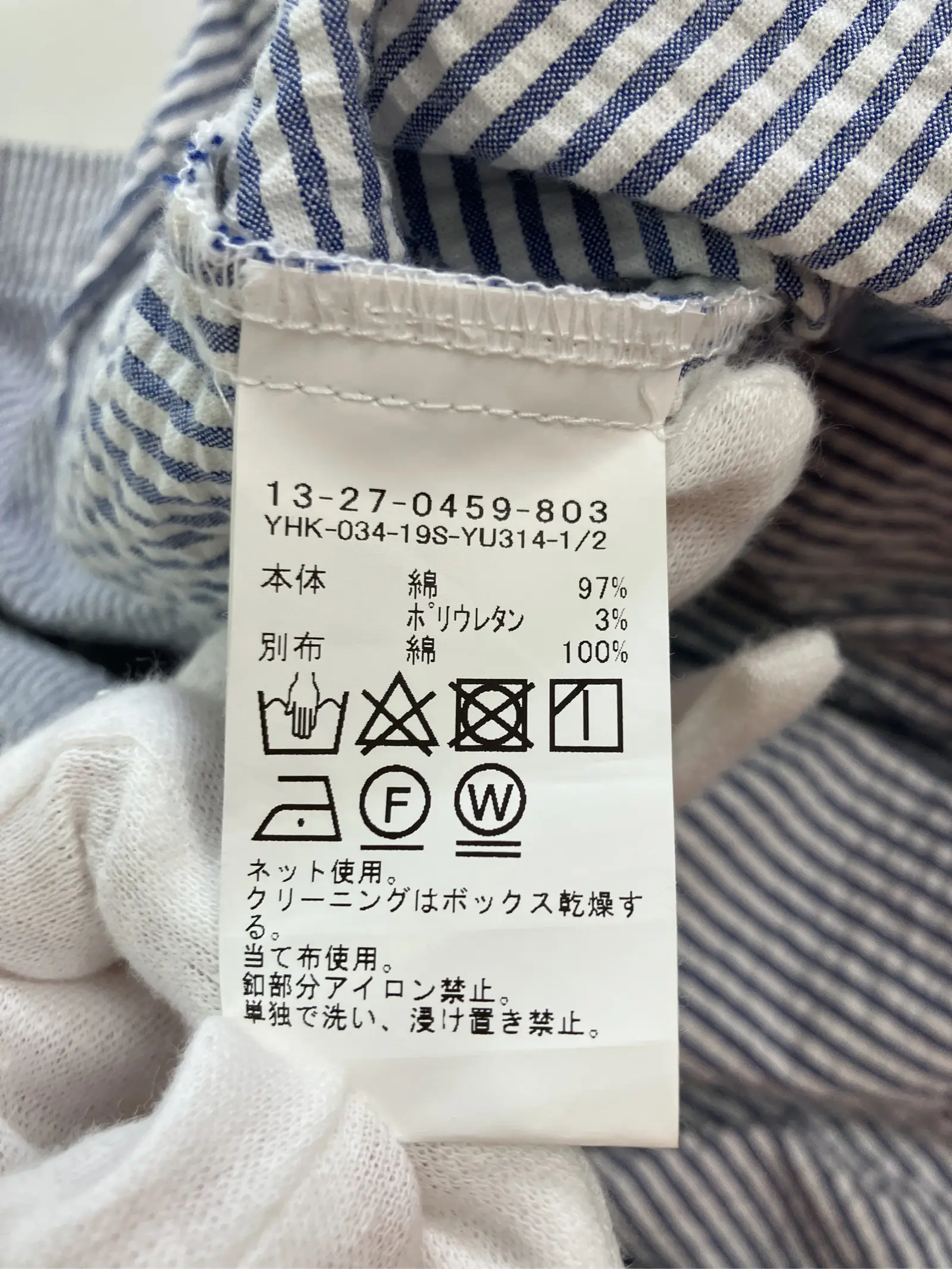 https://r2-worker.digdig.jp/product/4074b883-f74a-4440-a0aa-e045608072bd/2759022c-6fcc-4bd2-ae99-2eba9ffa5a34