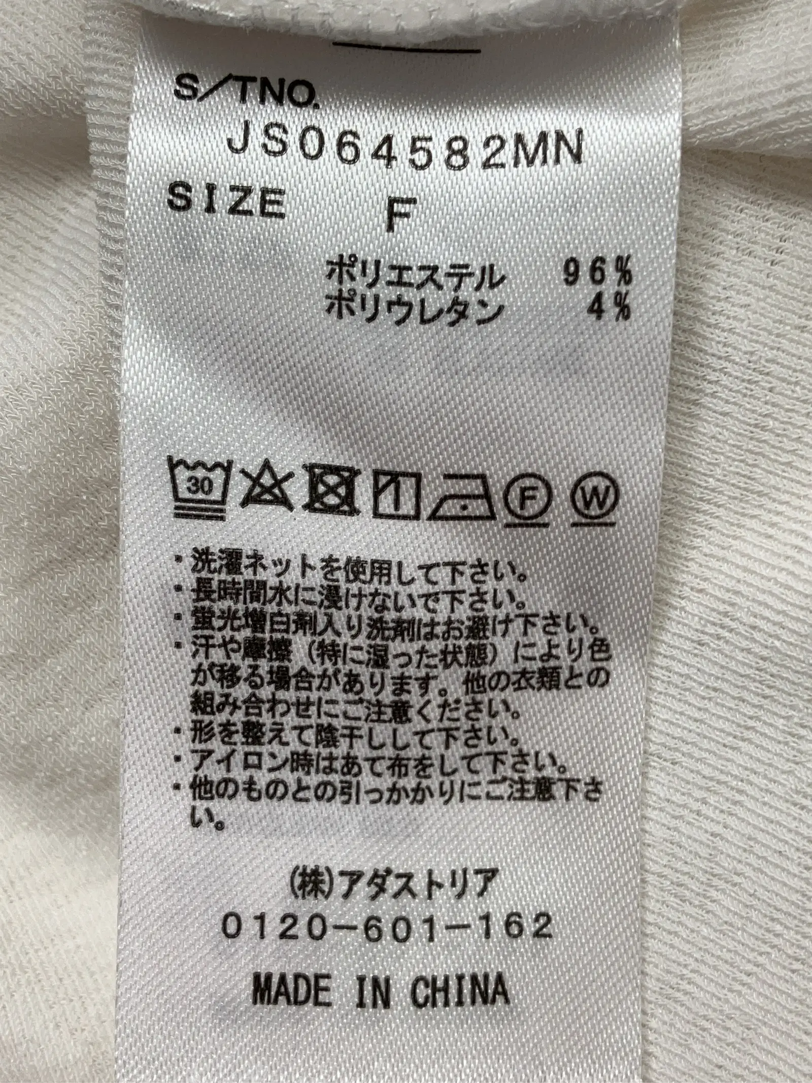 https://r2-worker.digdig.jp/product/40759c6b-7c4a-4c04-a191-7830bef0e83d/e927343e-f1b1-4542-bed7-3637c036709b