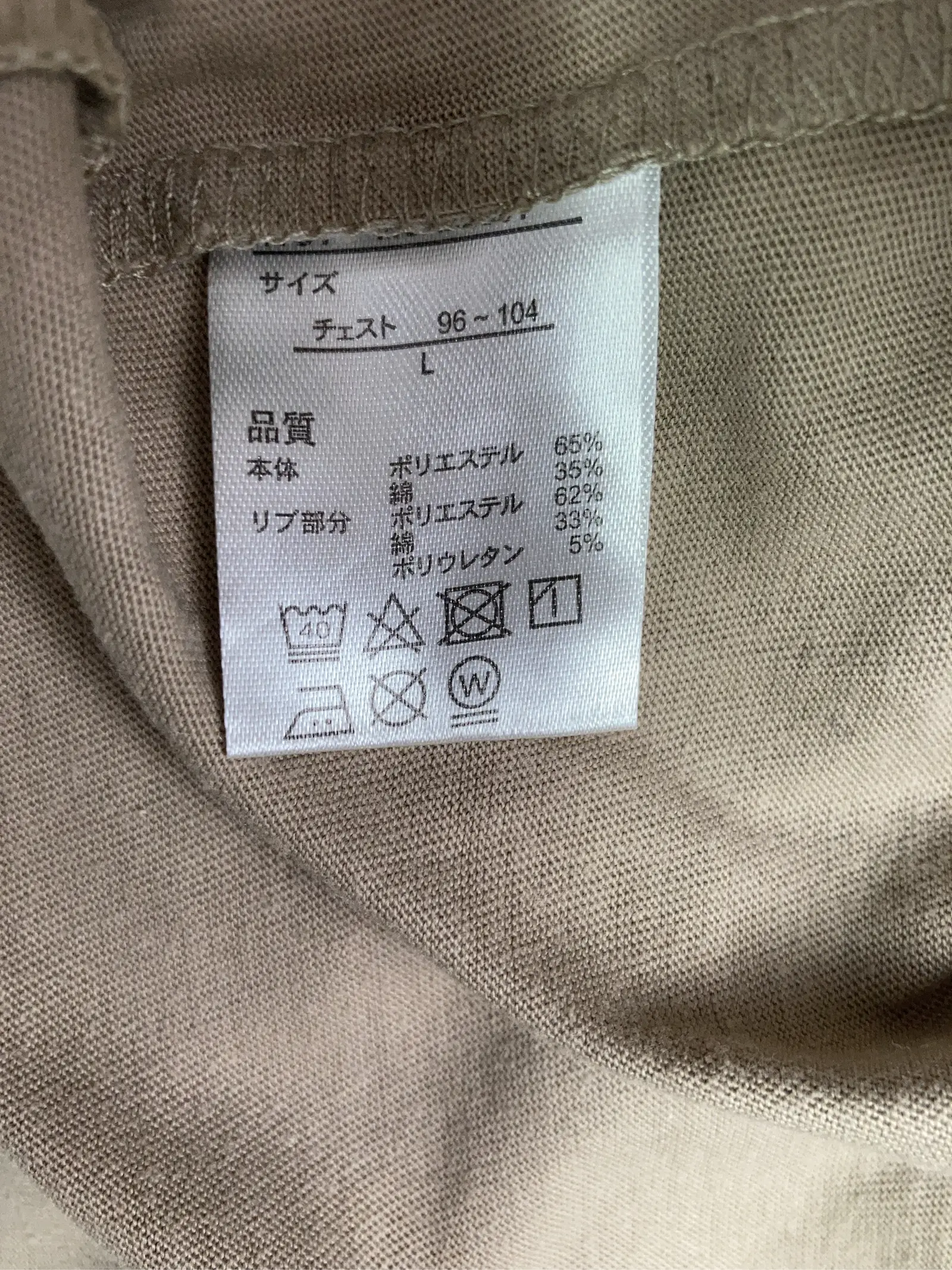 https://r2-worker.digdig.jp/product/4075f4c5-d085-4018-9d13-830554ab9f6b/de09dc09-f3a4-42dc-a68f-aab4d39439ab