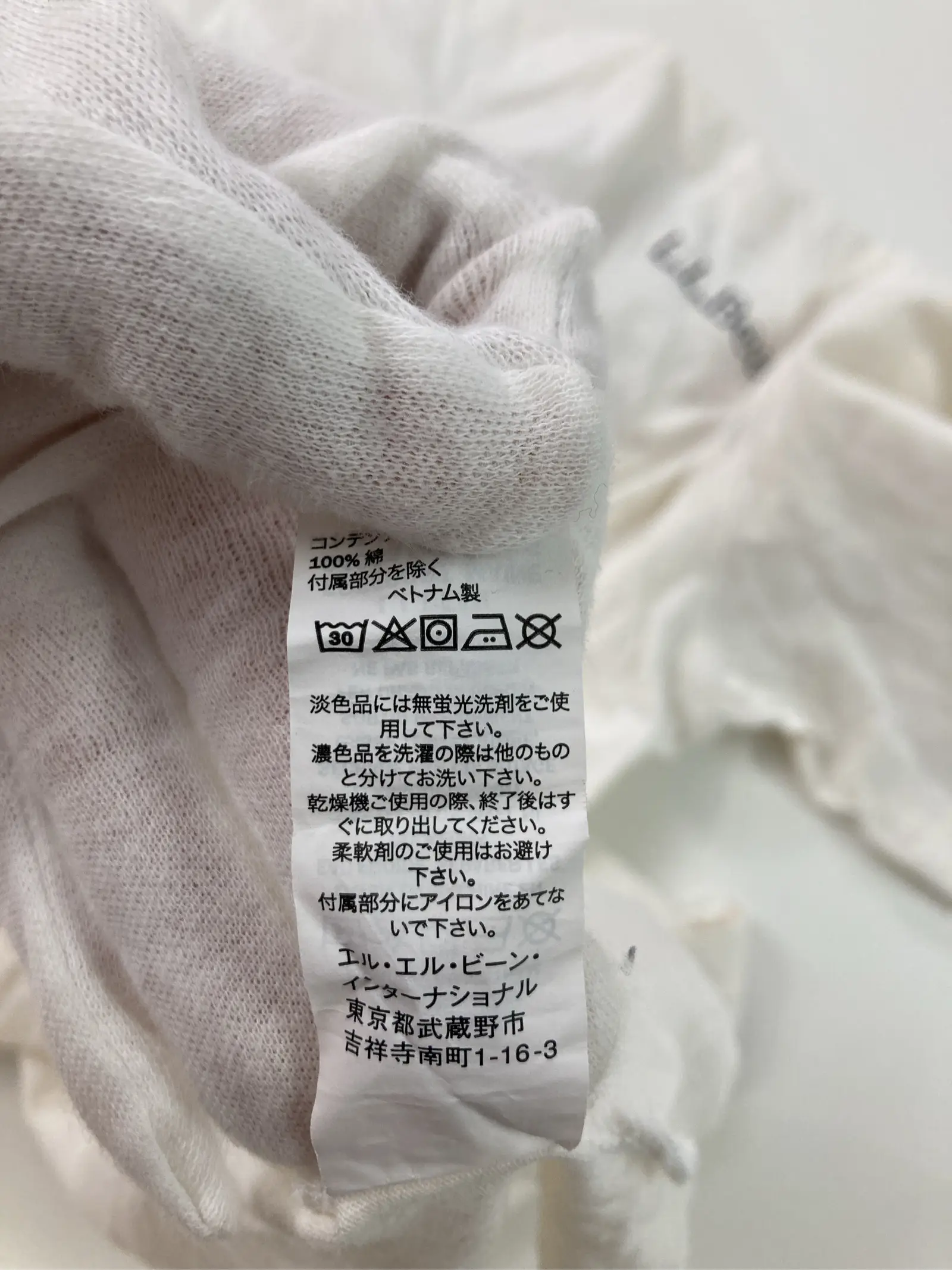 https://r2-worker.digdig.jp/product/4077c373-a084-47d9-a5e5-f15323fb587b/6dbab8bc-1b62-4237-ac91-89975082f4c8
