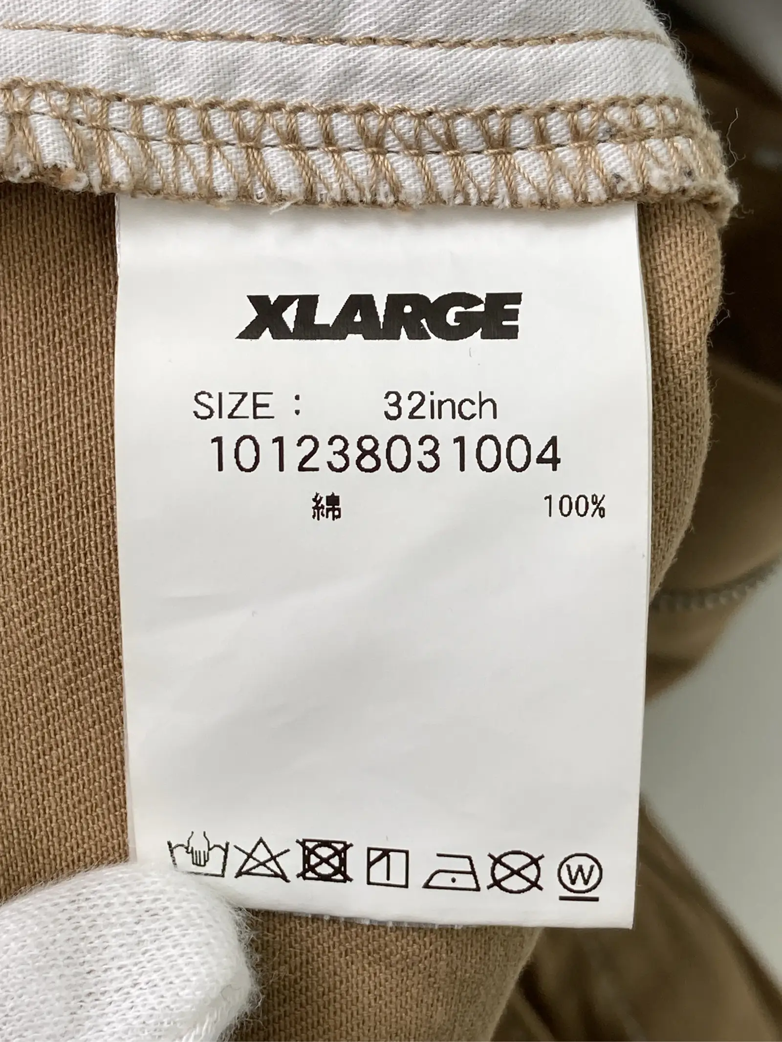 https://r2-worker.digdig.jp/product/407ad1c3-9f67-42a1-8dbb-d39944e5cd32/2c2b96c7-56a0-48c6-9ea9-075b203edb55