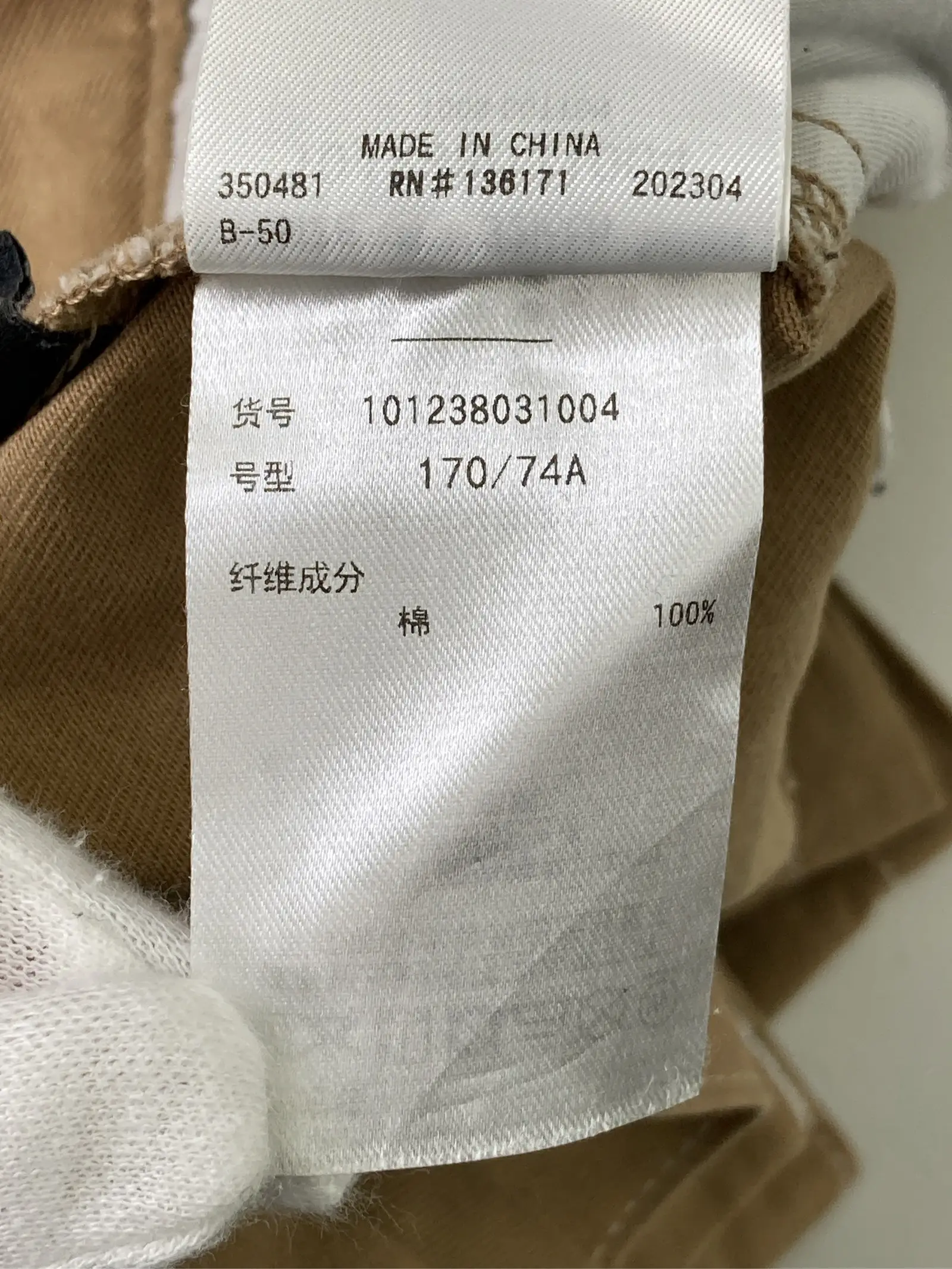 https://r2-worker.digdig.jp/product/407ad1c3-9f67-42a1-8dbb-d39944e5cd32/770298db-8716-4bc3-814e-b1a54326e195