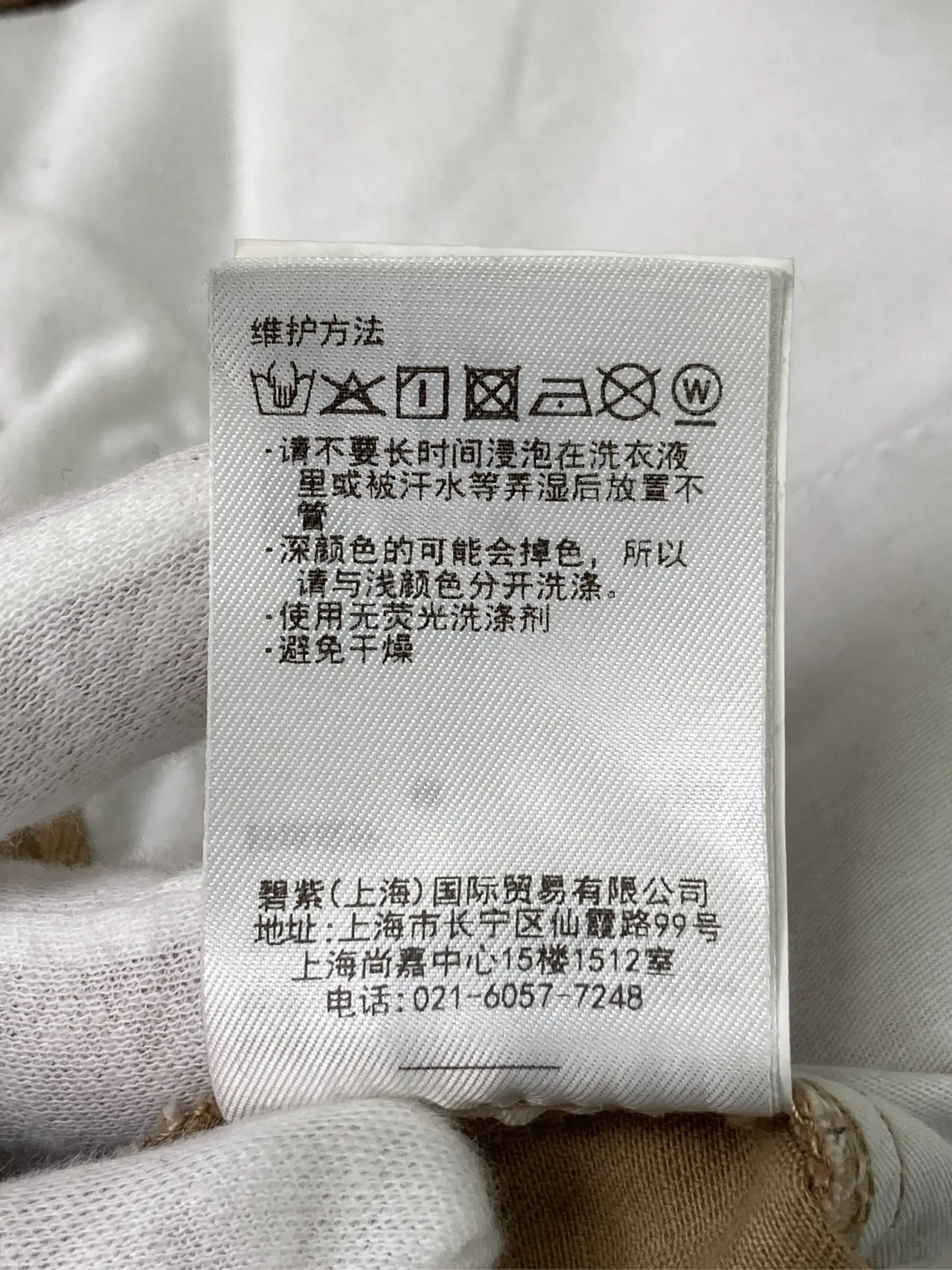 https://r2-worker.digdig.jp/product/407ad1c3-9f67-42a1-8dbb-d39944e5cd32/8fed617a-adc8-4db8-86ed-423ce17cbf8b