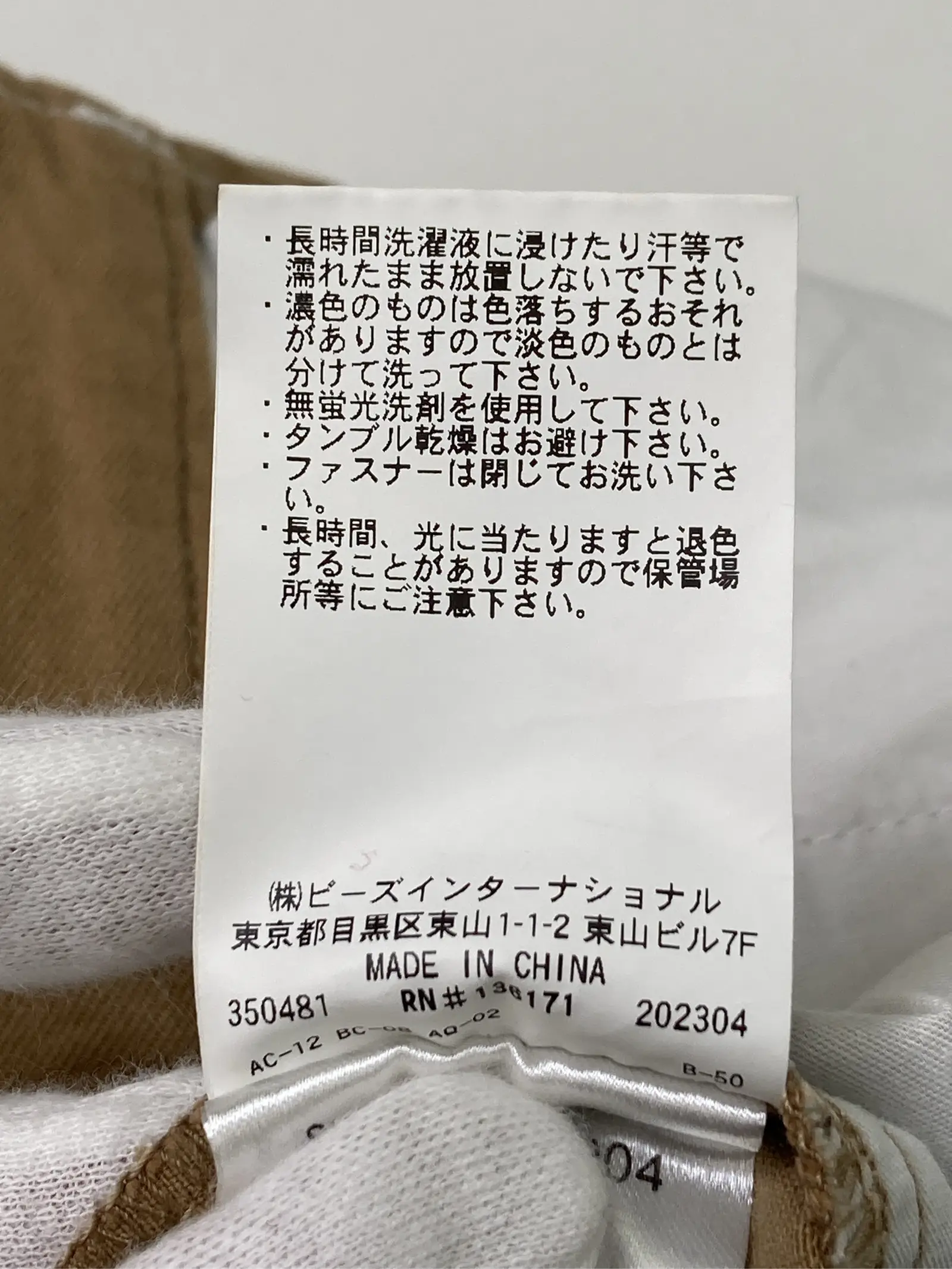 https://r2-worker.digdig.jp/product/407ad1c3-9f67-42a1-8dbb-d39944e5cd32/c077a8f9-3691-481e-b147-fb2cd406355d