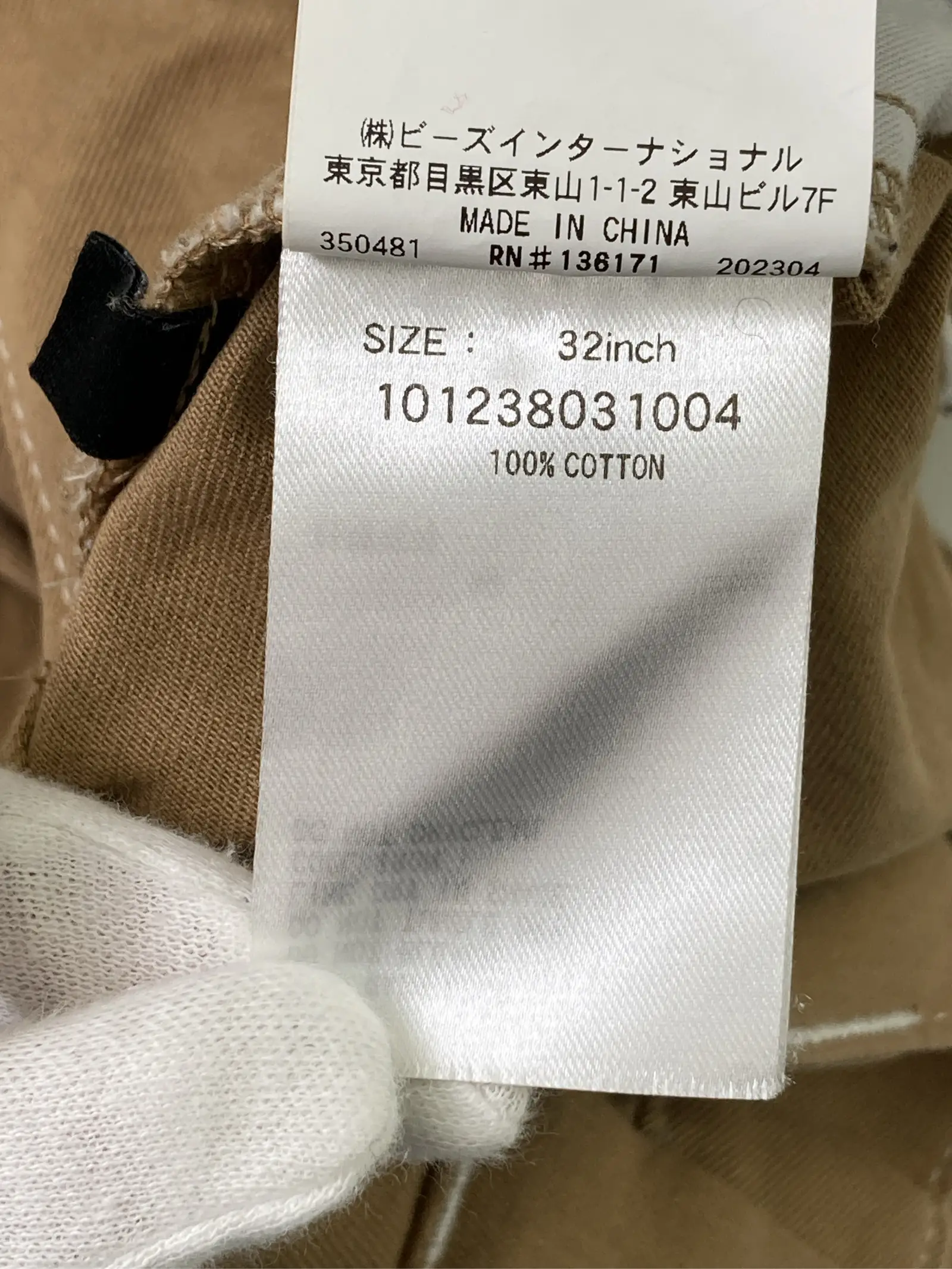 https://r2-worker.digdig.jp/product/407ad1c3-9f67-42a1-8dbb-d39944e5cd32/e7ca98e6-60bb-43f0-a085-1486aa8f3ee2