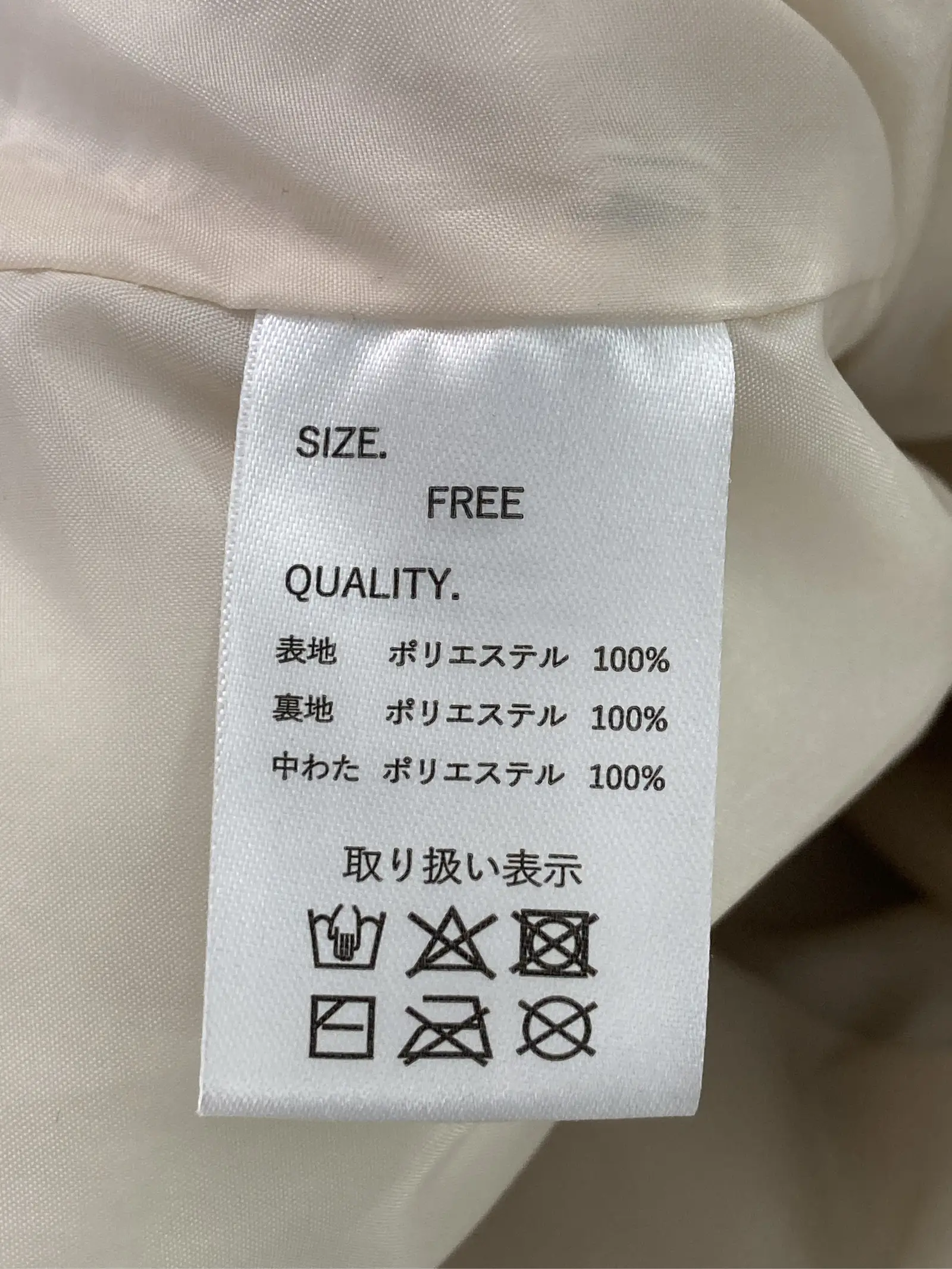 https://r2-worker.digdig.jp/product/407c9eb5-4bbe-4a26-9c5e-6c063d42b532/c66248d6-6720-47c0-a613-aa5672079c90