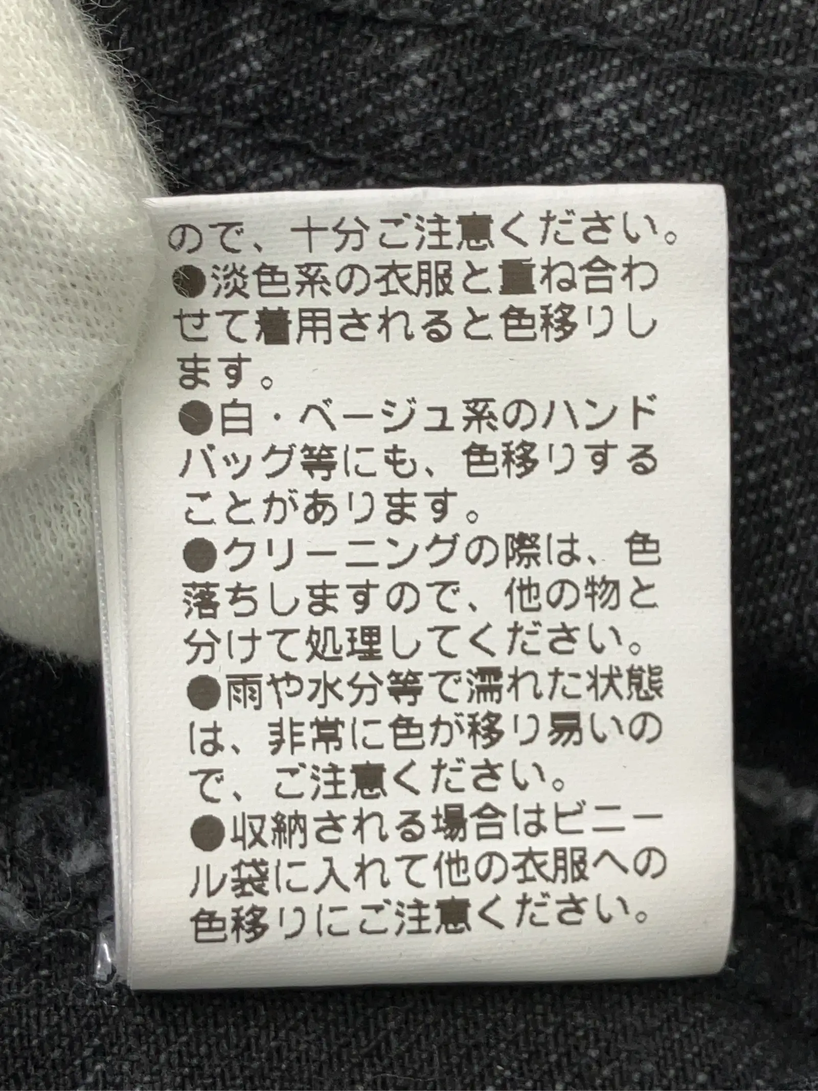 https://r2-worker.digdig.jp/product/407cade6-0b88-4610-ba8d-091481b9aa30/3a1356d7-0086-4bcb-b534-e3e9250a271e