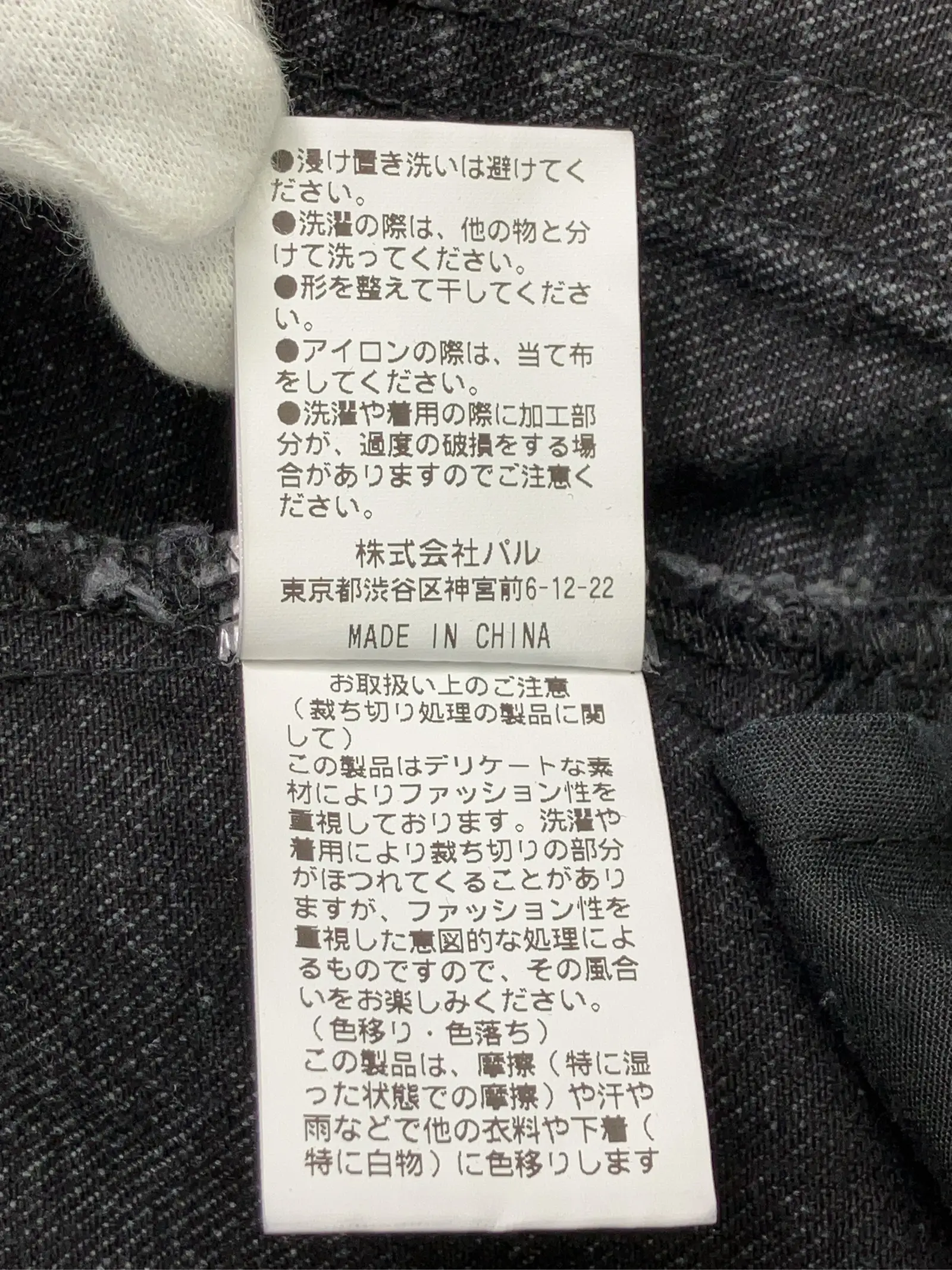 https://r2-worker.digdig.jp/product/407cade6-0b88-4610-ba8d-091481b9aa30/6d2b2b0d-43c0-4ee5-956e-d61e96ac1f3c