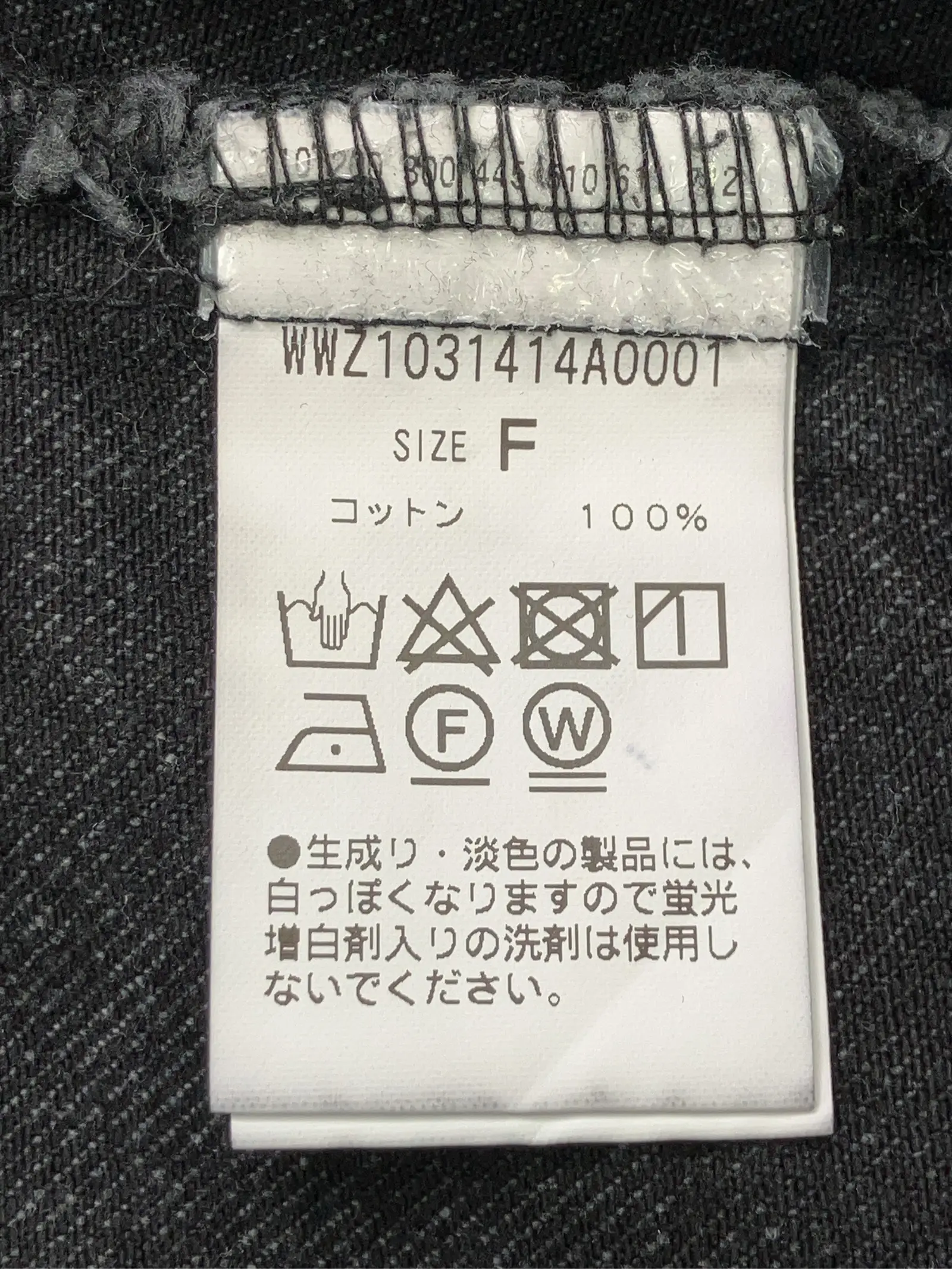 https://r2-worker.digdig.jp/product/407cade6-0b88-4610-ba8d-091481b9aa30/7ca80fea-1364-44f9-87b0-11f8d5f6a252
