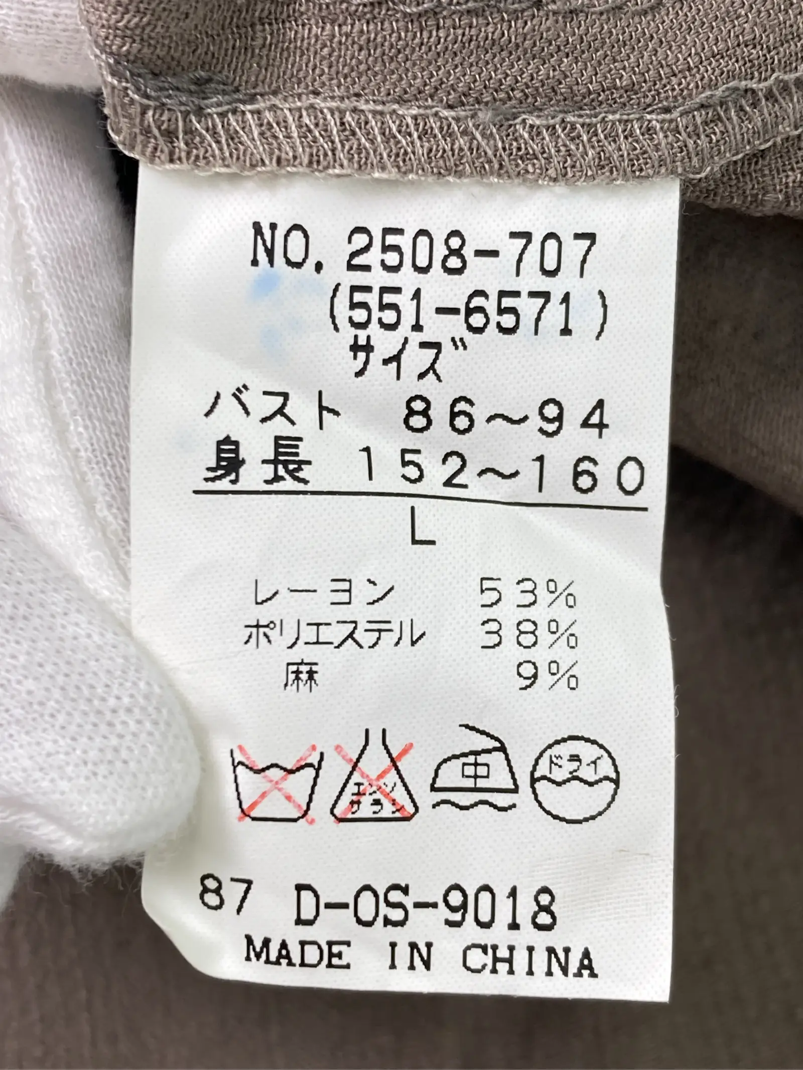 https://r2-worker.digdig.jp/product/407d42c1-370c-432b-8eac-979cad67c3a0/fd7b12d2-92b6-4dd4-a1d1-35c322232a46