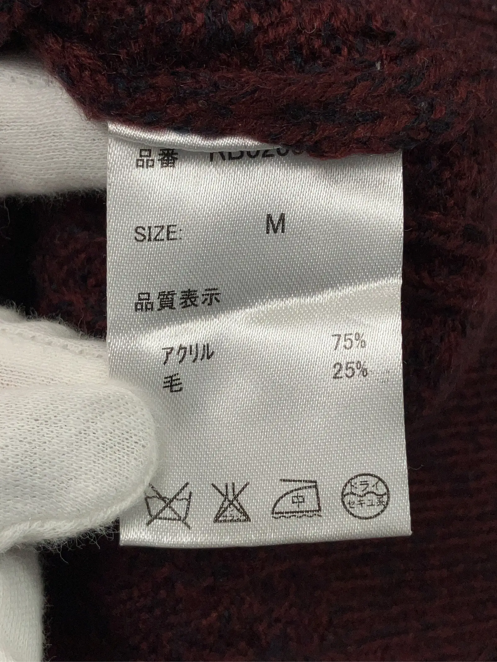 https://r2-worker.digdig.jp/product/407eb782-e0c0-4810-adf5-820a758d0775/caeceaa0-f50e-4275-acc6-18cef6d3cbd7