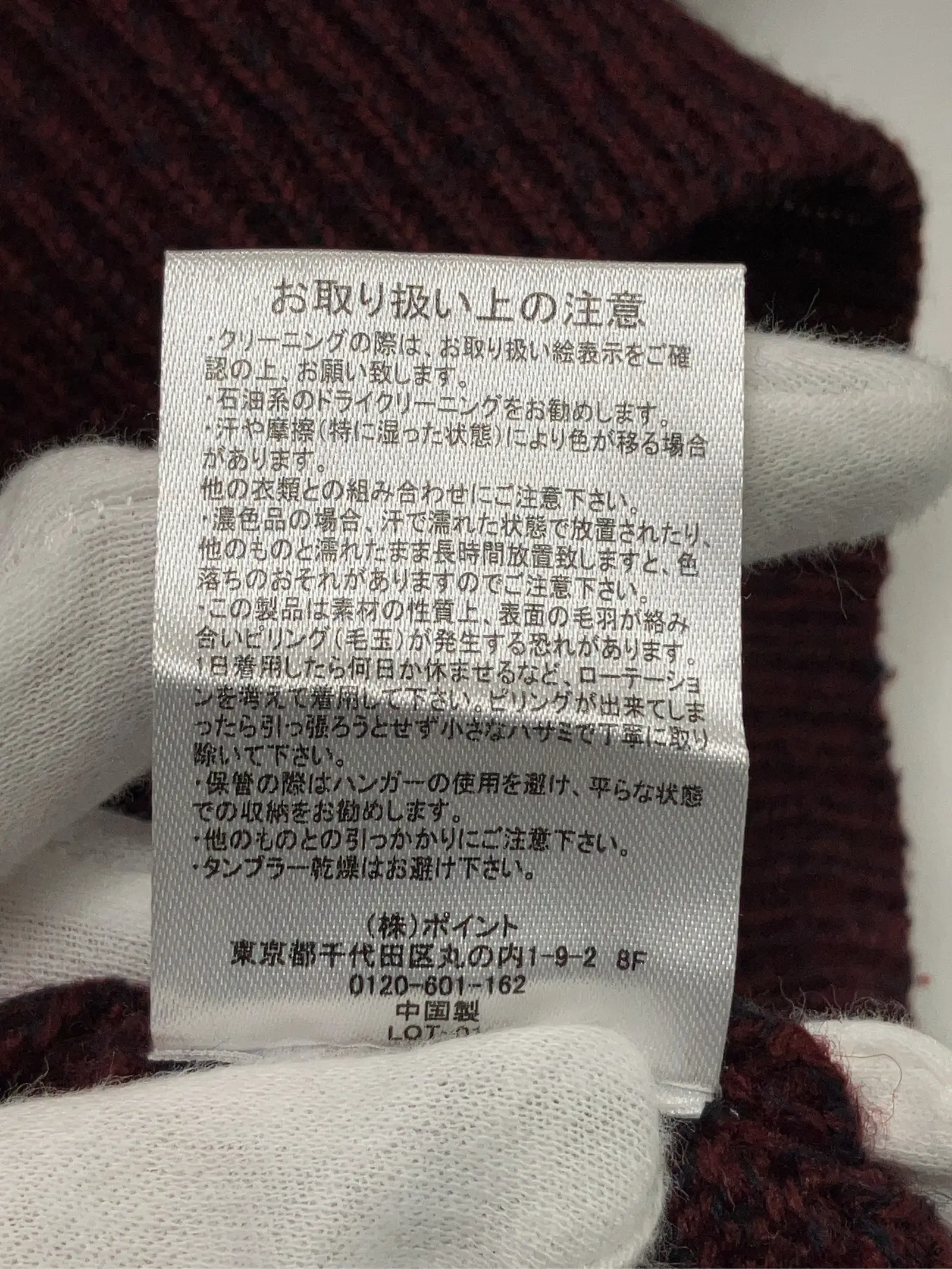 https://r2-worker.digdig.jp/product/407eb782-e0c0-4810-adf5-820a758d0775/f714b4a6-0f19-4d59-9395-58144863f00b