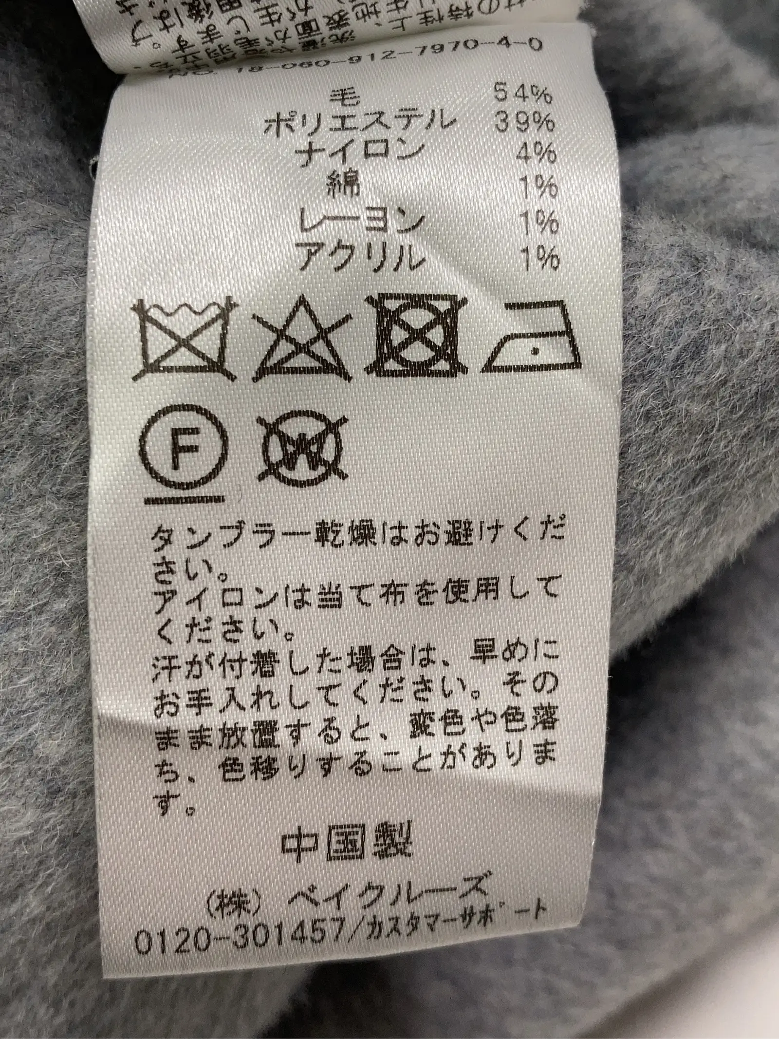 https://r2-worker.digdig.jp/product/40801731-772b-4271-9b03-cc4703af2ebc/13346d58-d901-4e7f-a73c-955fa114e7d3