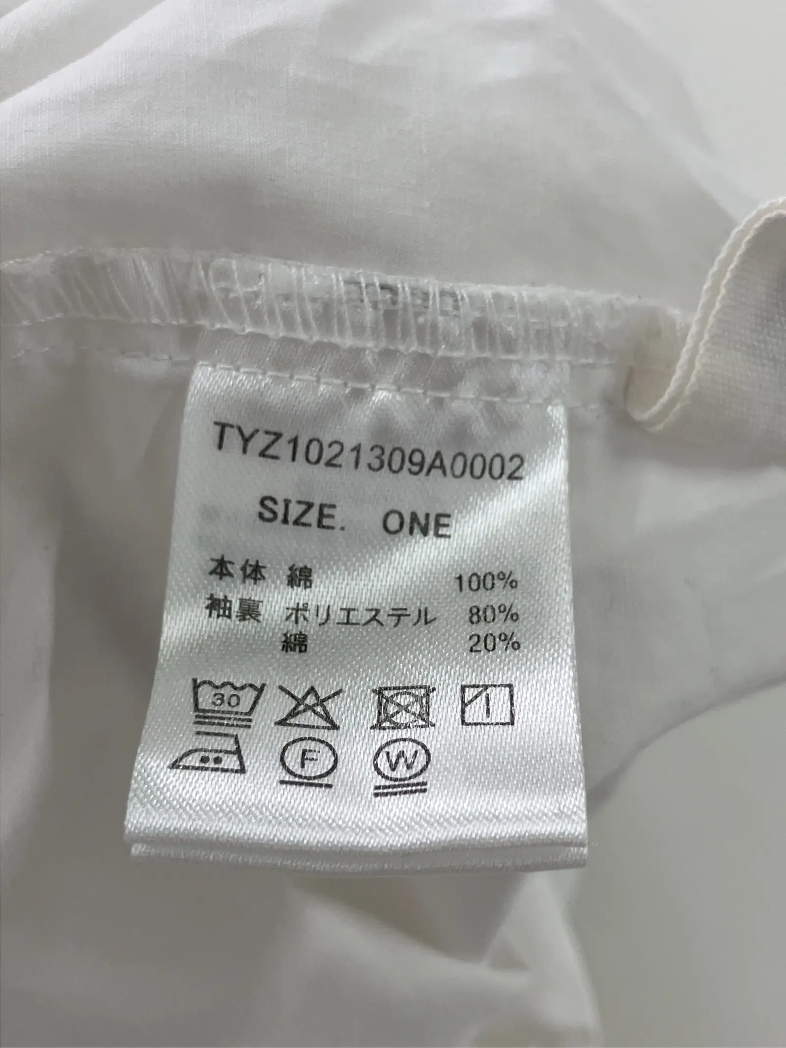 https://r2-worker.digdig.jp/product/4082551c-d1d6-4eeb-a883-a1e076d0fdd3/59b4ae78-6fa2-4bdc-a952-388b6703db42