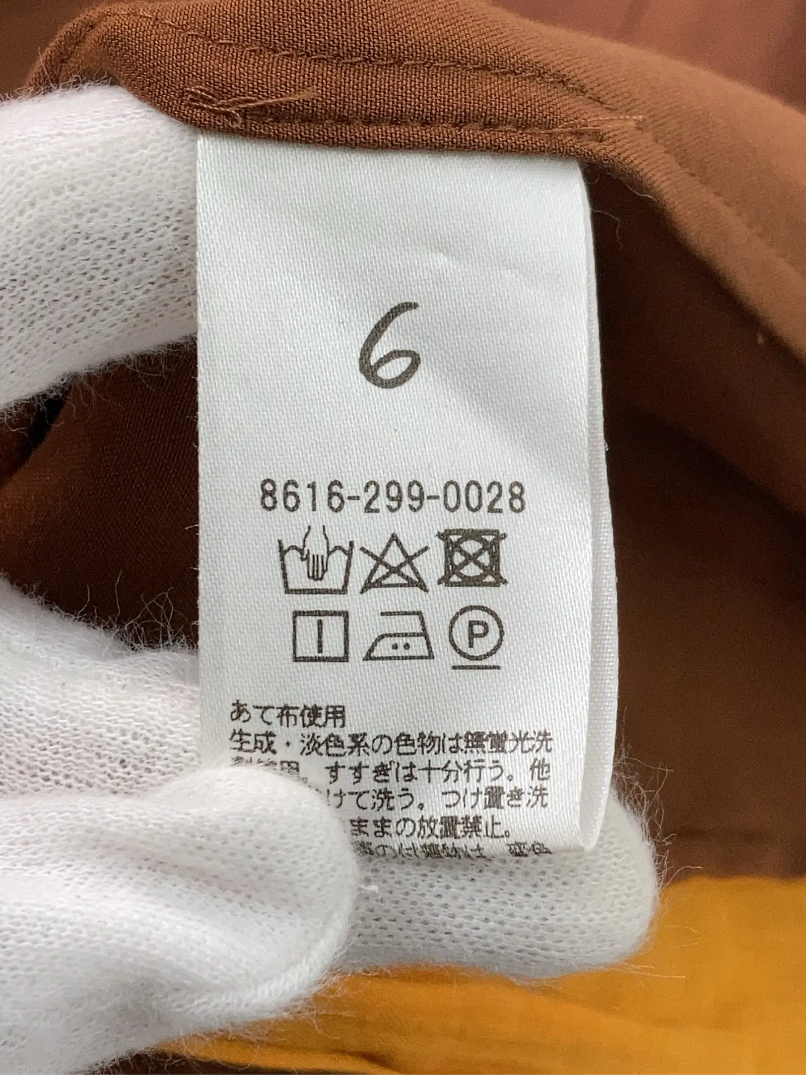 https://r2-worker.digdig.jp/product/4082d7db-1980-426e-82b3-da43690758ad/a272feb3-2983-4f0e-93d4-88316989a981