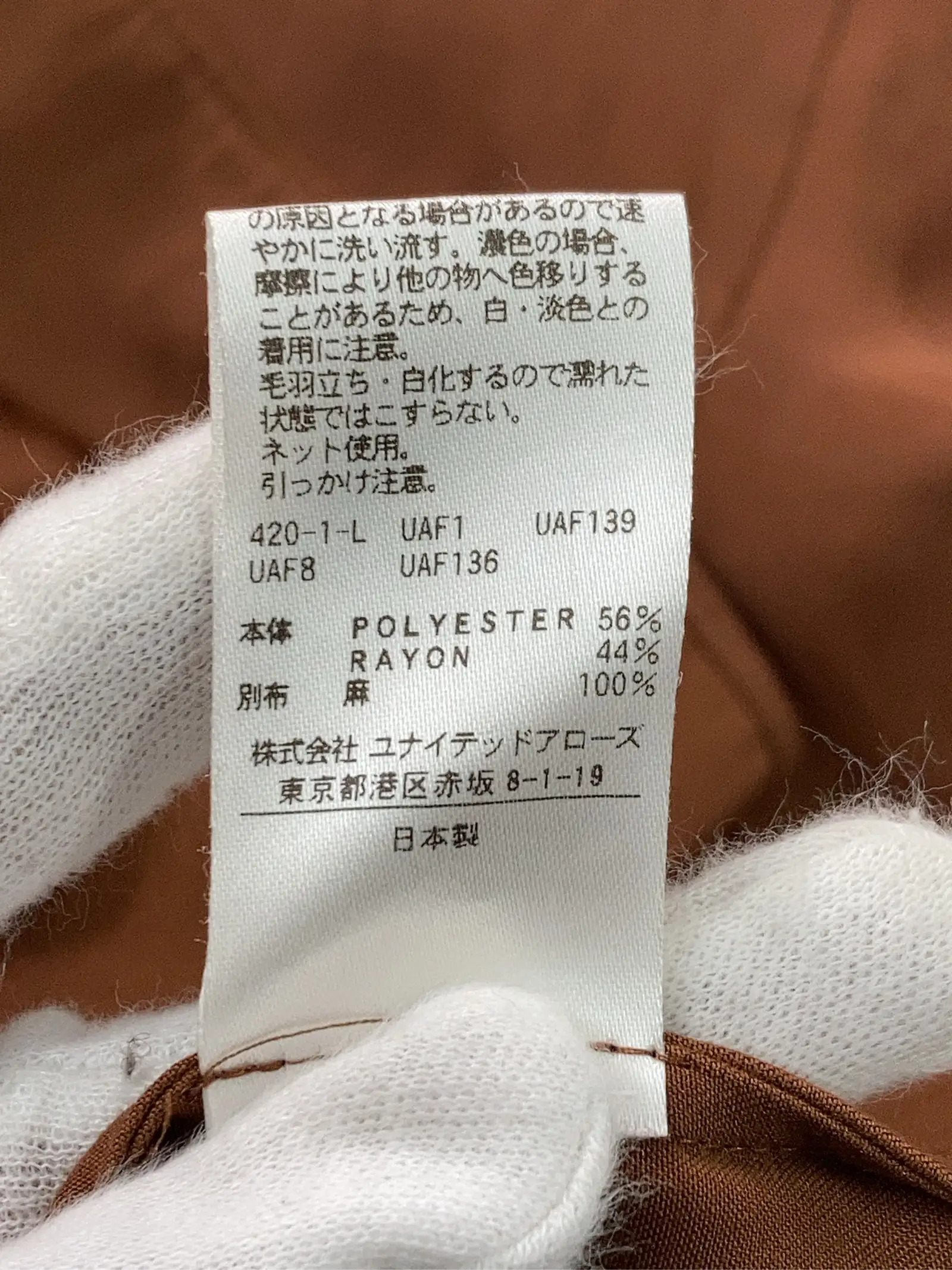 https://r2-worker.digdig.jp/product/4082d7db-1980-426e-82b3-da43690758ad/e3515931-888f-4886-9c97-8288308aa534