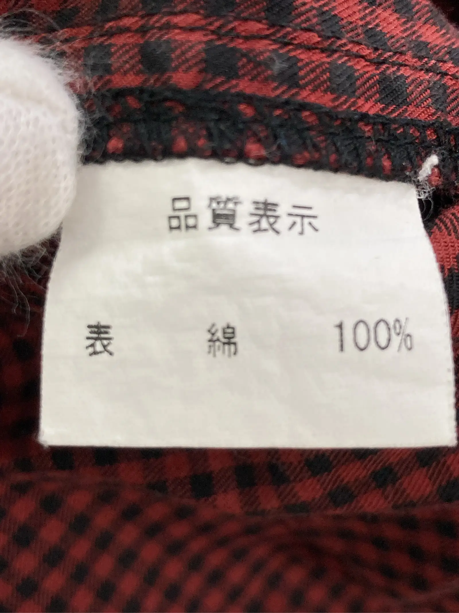 https://r2-worker.digdig.jp/product/4082e6d6-8f2b-4f25-a1a5-3c9ad6d8de0e/00e585f6-9192-4ffb-873c-2dd7e2964d94