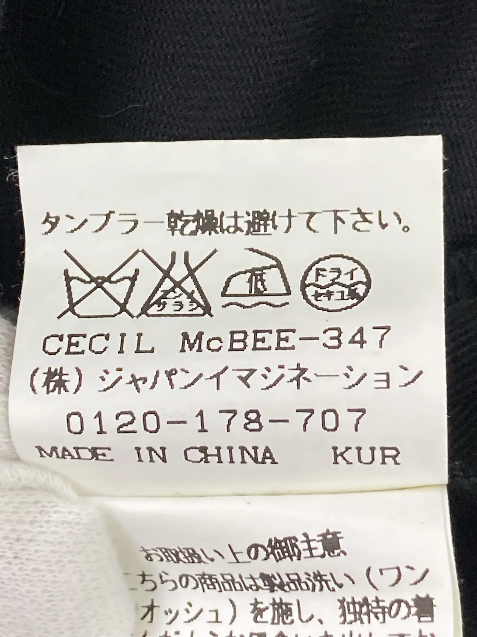 https://r2-worker.digdig.jp/product/4084bac1-6142-4090-85ec-d4c37bf95595/c2196c33-01b6-4624-b6b4-14f6725effa9