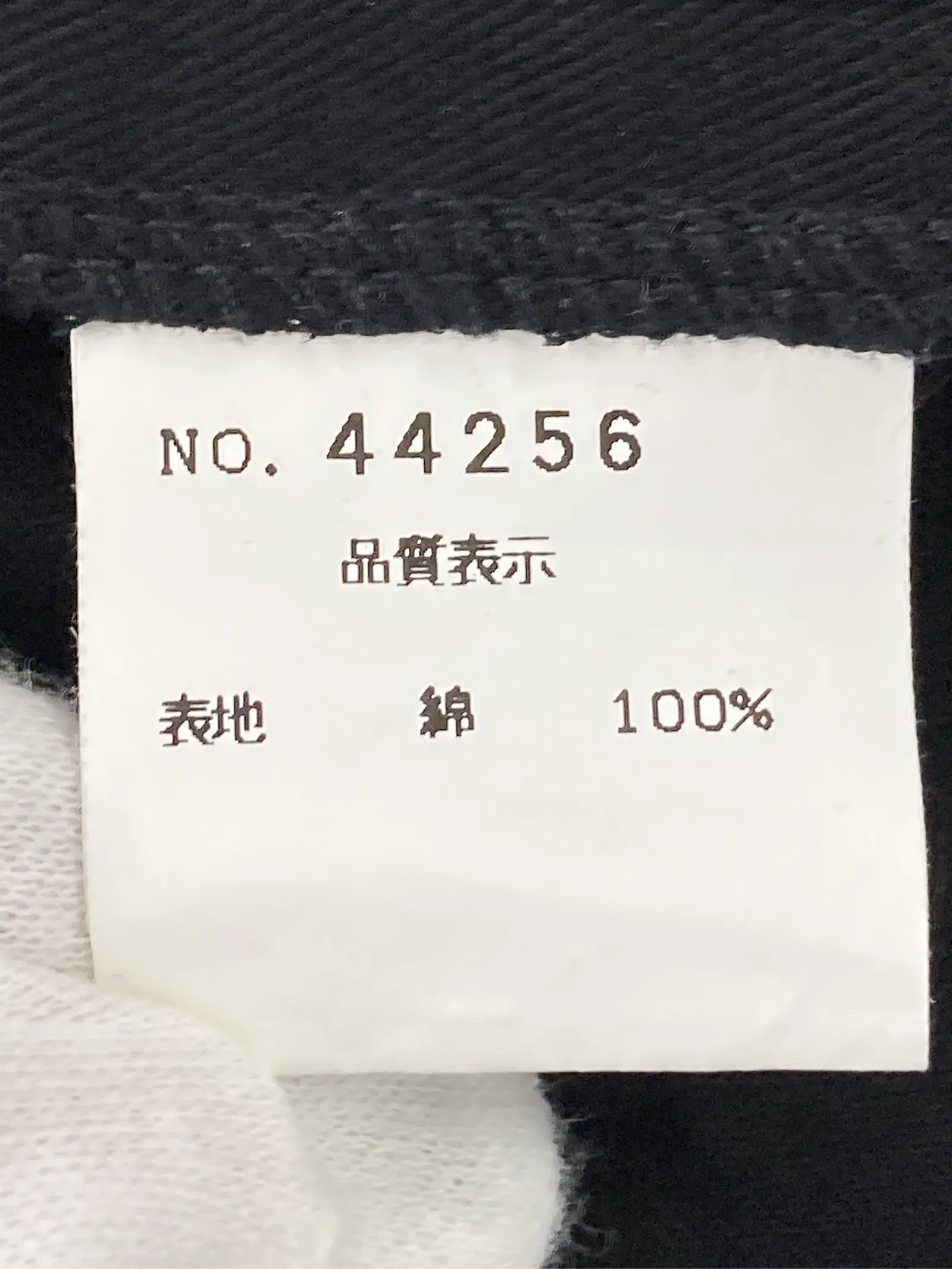 https://r2-worker.digdig.jp/product/4084bac1-6142-4090-85ec-d4c37bf95595/d9a5f660-3b22-478e-93a6-fb11ef86d32a