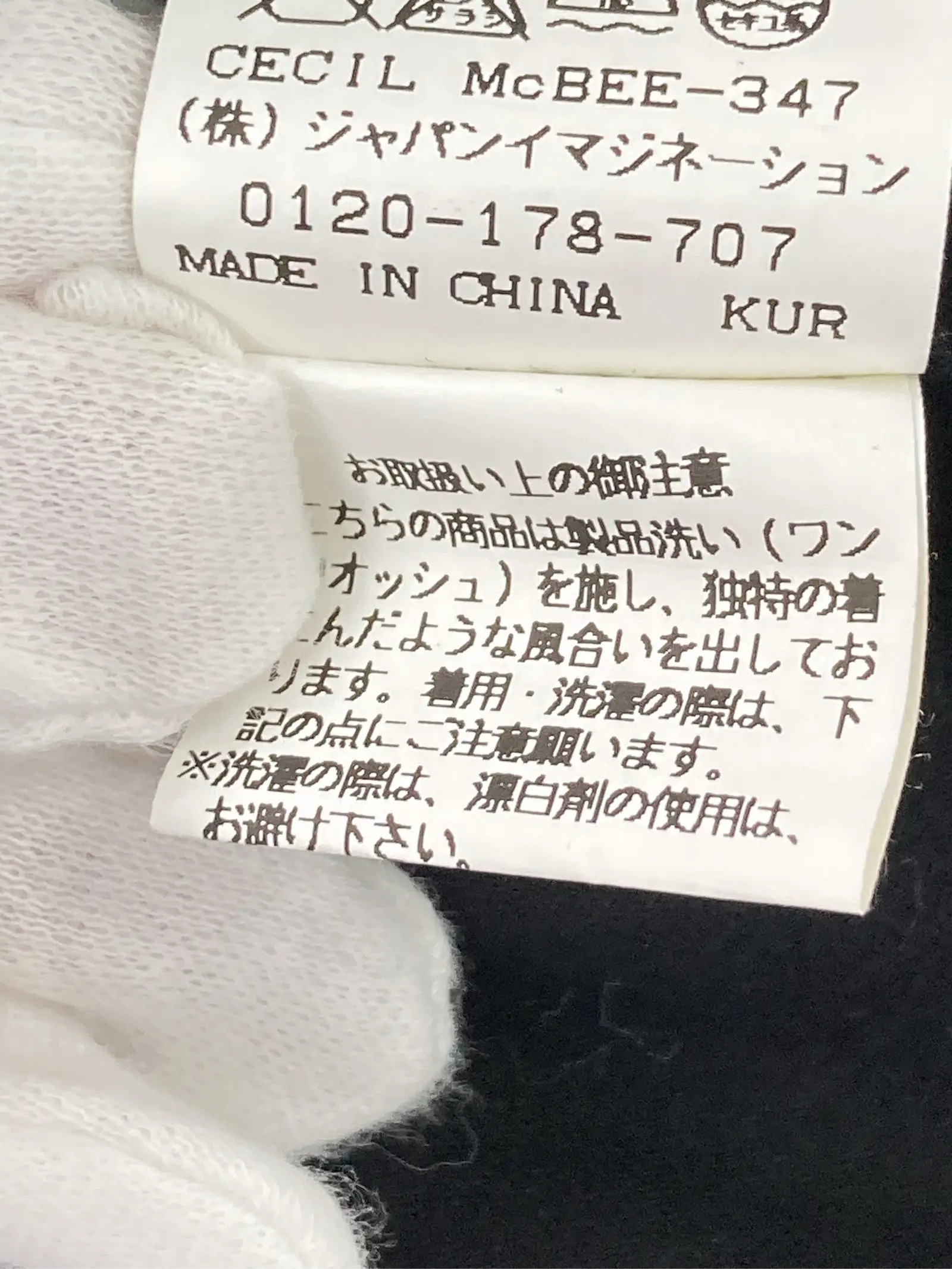 https://r2-worker.digdig.jp/product/4084bac1-6142-4090-85ec-d4c37bf95595/e3c627b4-eedb-49ca-9e4a-4fbf9d242722