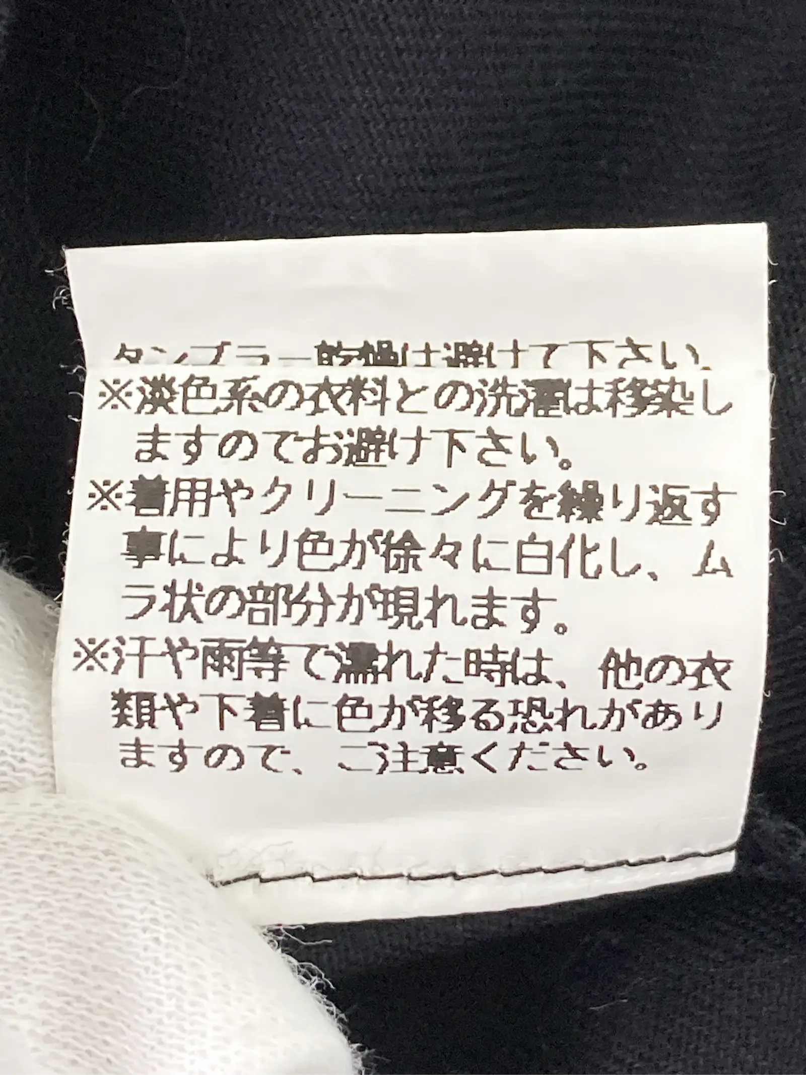 https://r2-worker.digdig.jp/product/4084bac1-6142-4090-85ec-d4c37bf95595/ea779706-8fb2-41cb-8207-ffbeee45c232