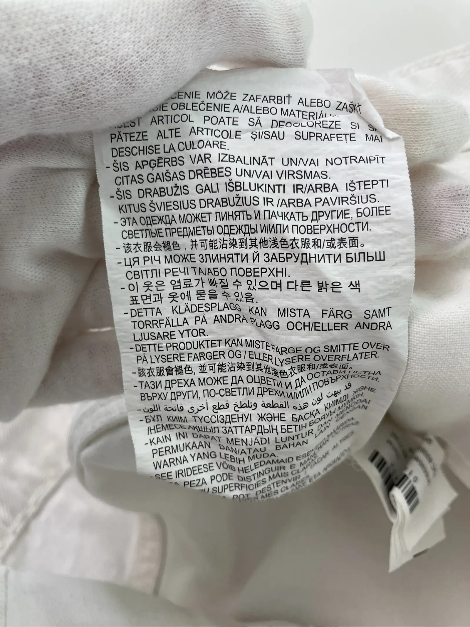 https://r2-worker.digdig.jp/product/408a50ef-4bf0-45d3-8ff8-7746e00e2fb9/f15aeafa-d15c-4240-9dd6-2c3db771a552