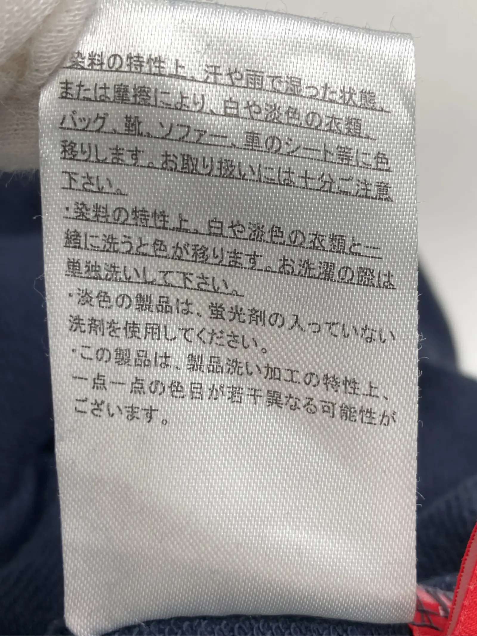 https://r2-worker.digdig.jp/product/408aa162-bbef-468c-98f0-446fef268d51/1c219192-1ea4-4db2-980e-6bac5089a669