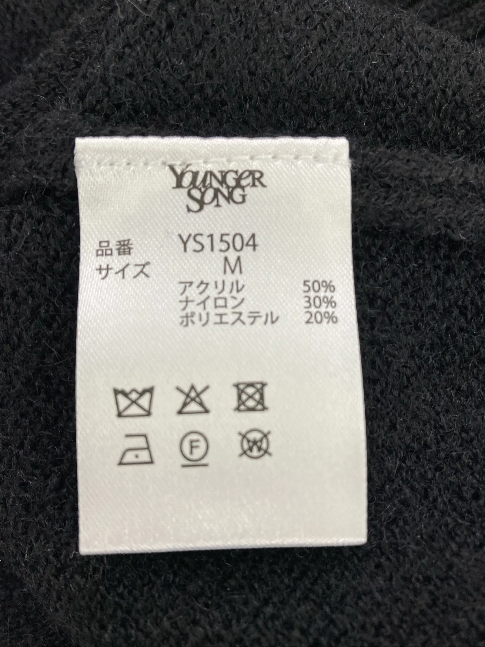 https://r2-worker.digdig.jp/product/408bf66d-7418-4eb1-9bd4-e27ced17c357/19698ed2-780c-4dbc-b0bc-69617e5453c1